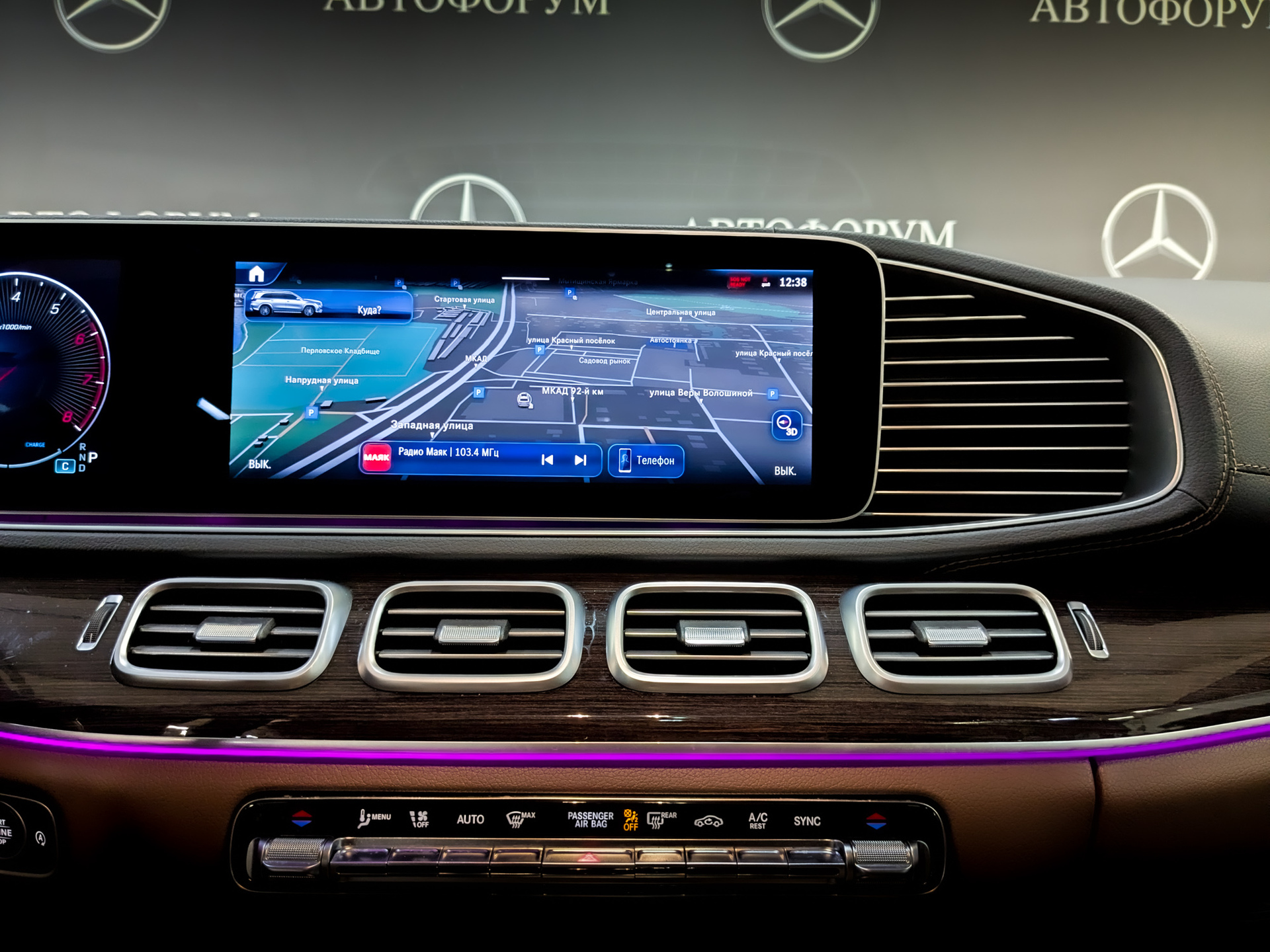 MERCEDES-BENZ GLS 3.00 (381 л.с), автомат, 2024, пробег 50 602 км