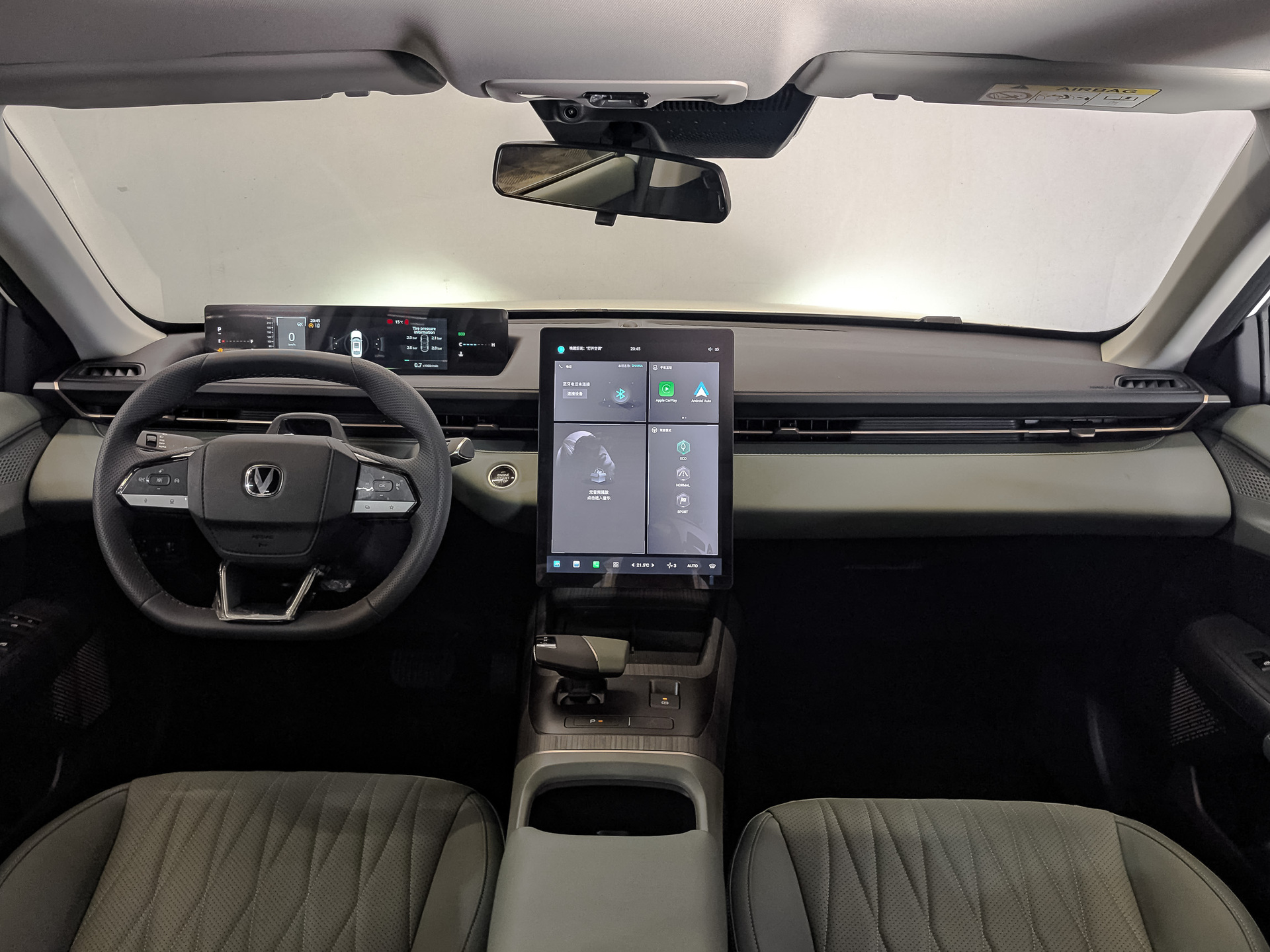 Фото Changan Lamore Техно 1.5T/181 7RT 4D