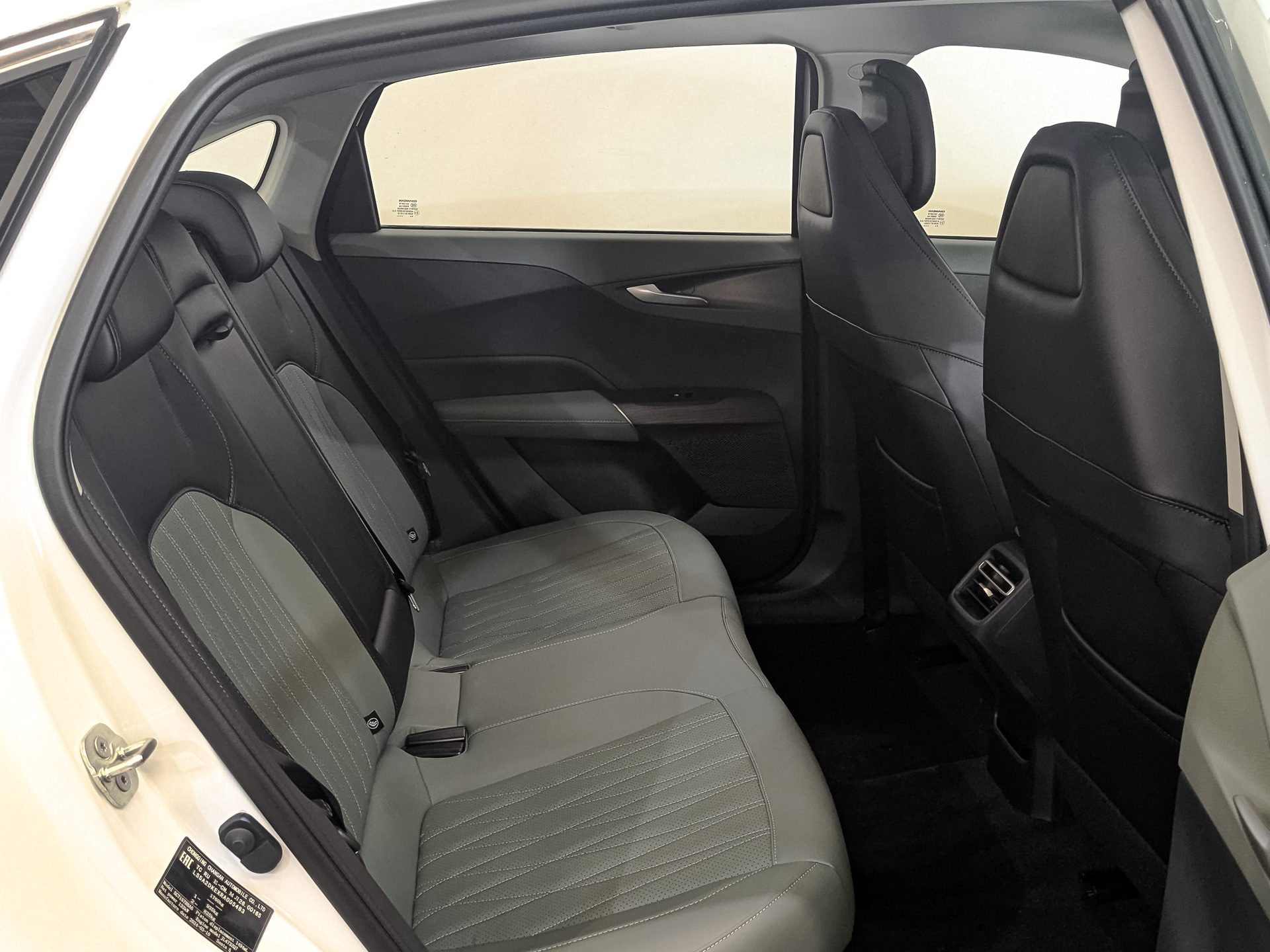 Фото Changan Lamore Техно 1.5T/181 7RT 4D