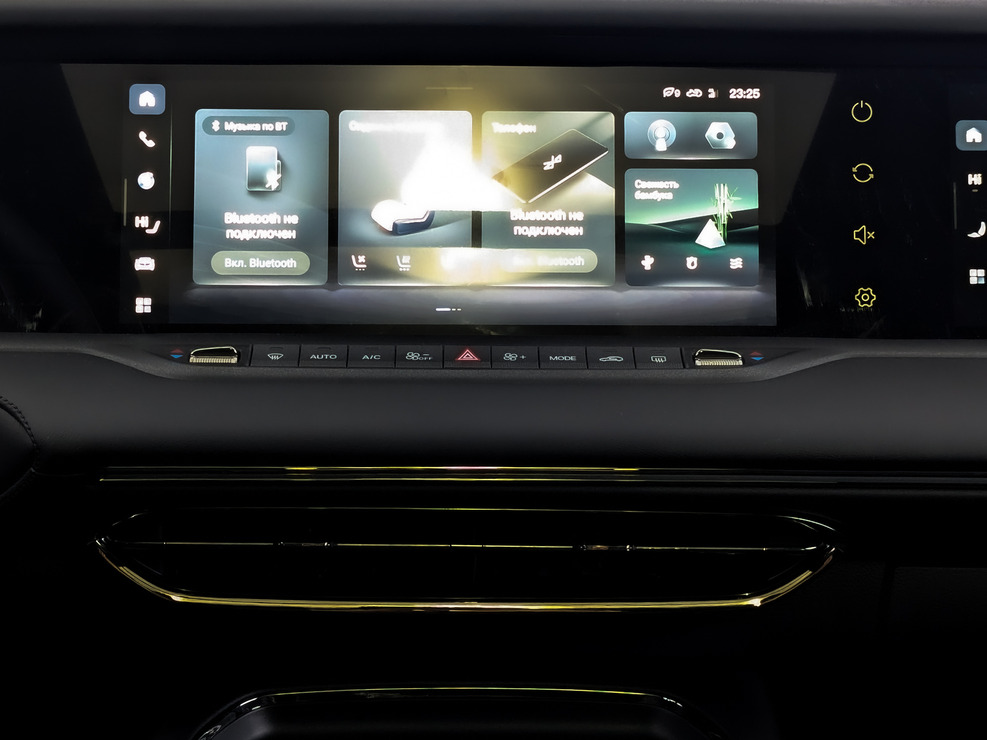 Фото Voyah Free FL EVR SPORT+ 1.5ELH/224 43кВт 4WD
