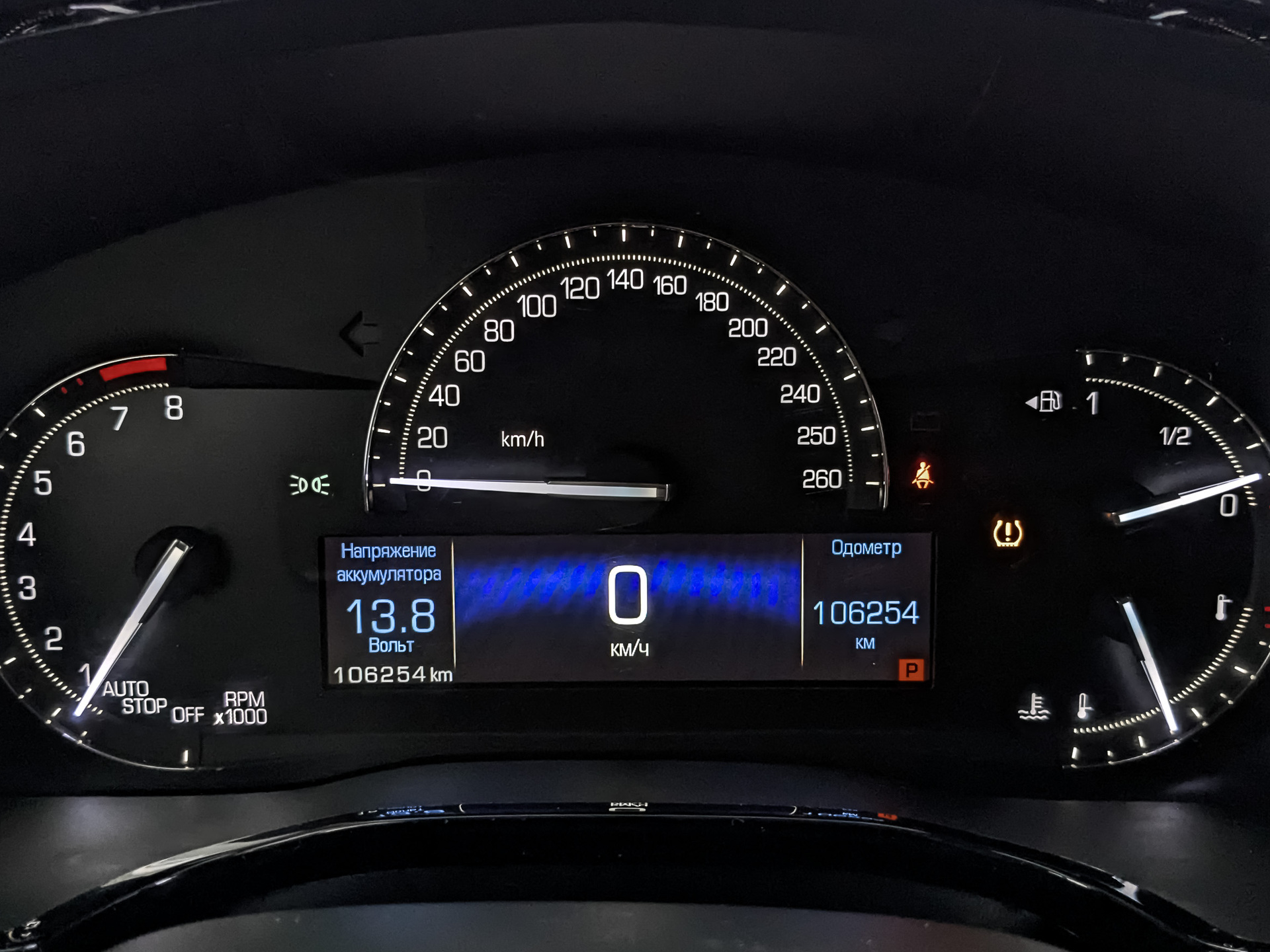 CADILLAC XT5 3.60 (314 л.с), автомат, 2016, пробег 106 240 км