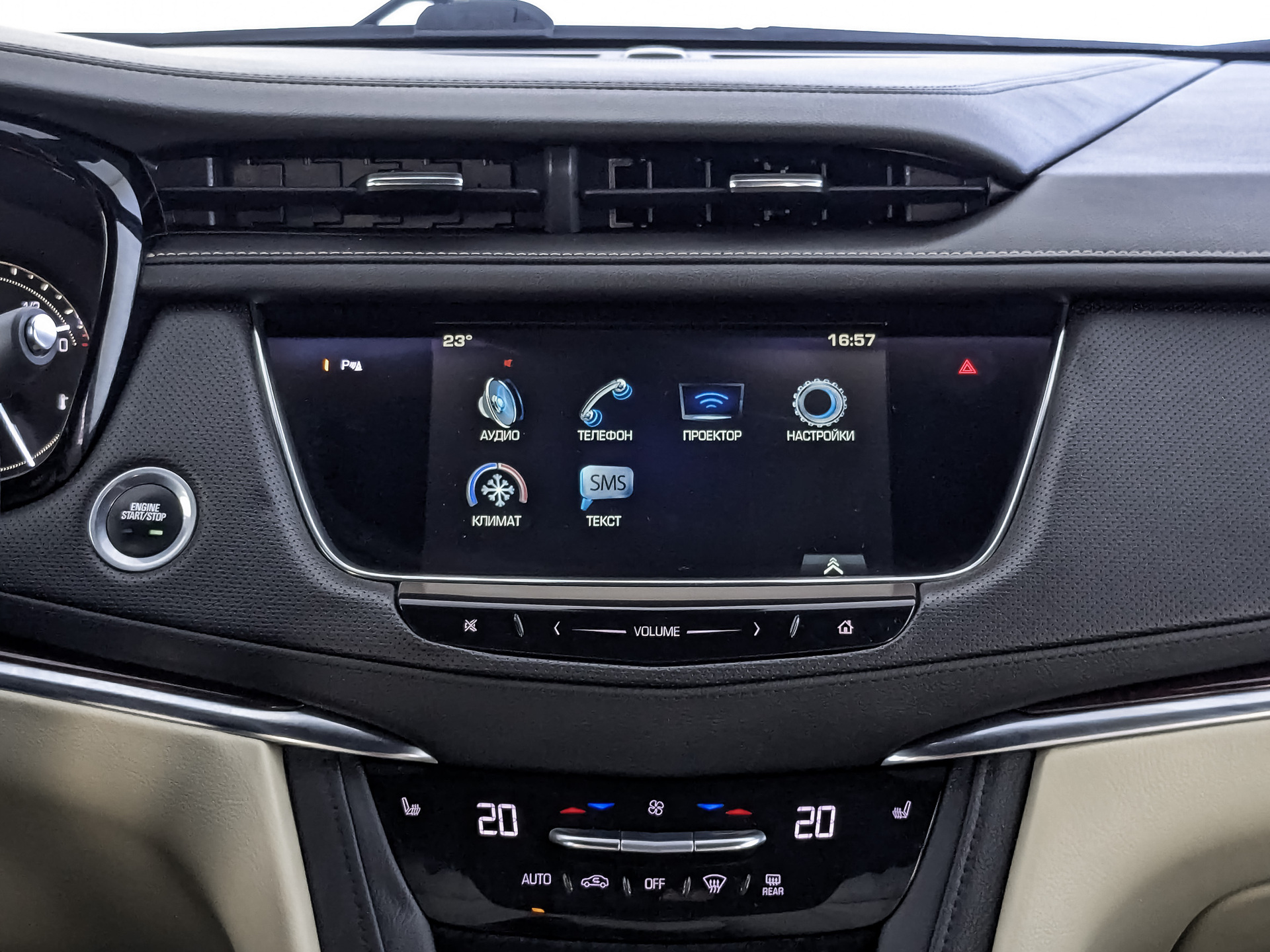 CADILLAC XT5 3.60 (314 л.с), автомат, 2016, пробег 106 240 км
