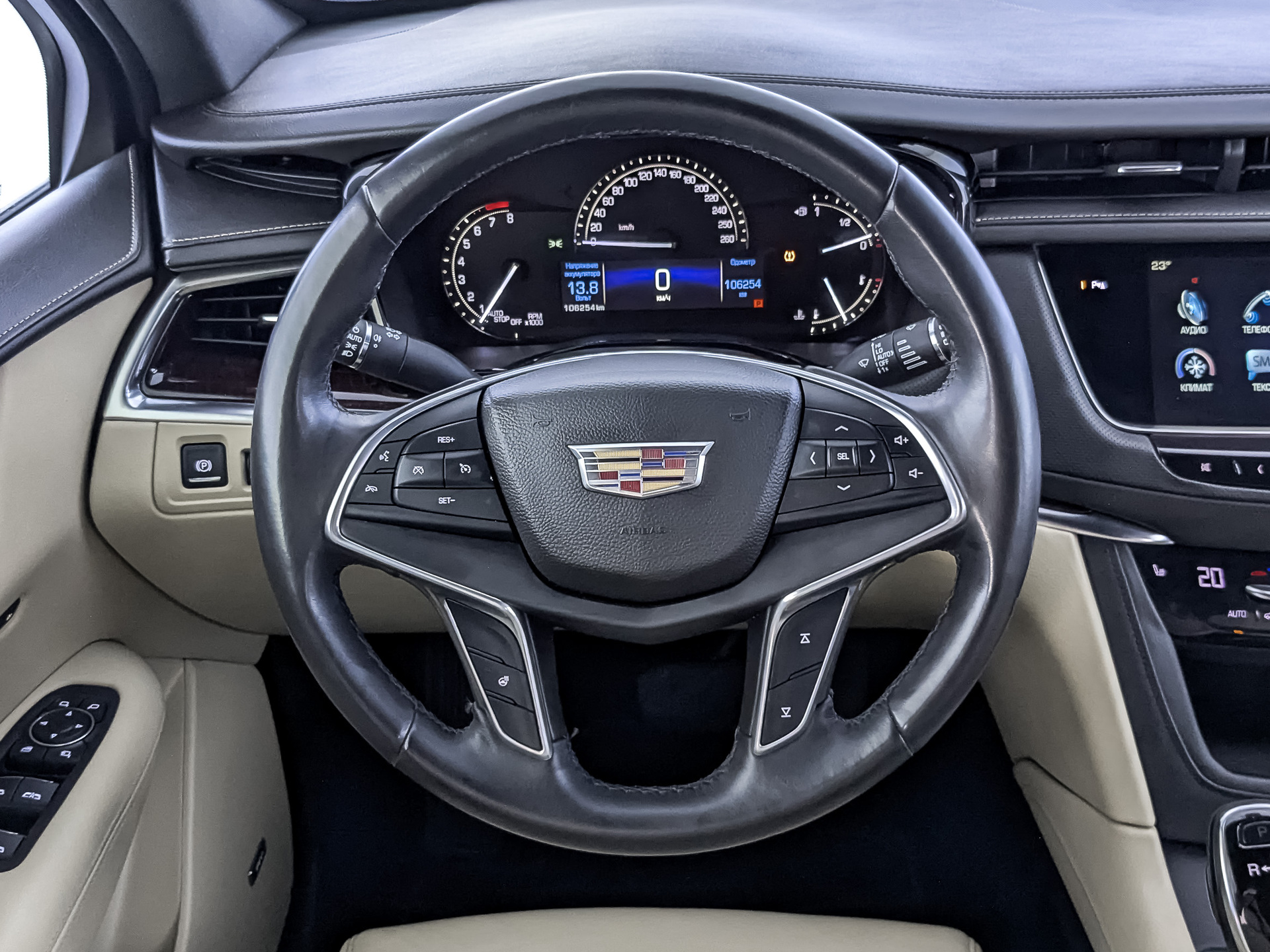 CADILLAC XT5 3.60 (314 л.с), автомат, 2016, пробег 106 240 км