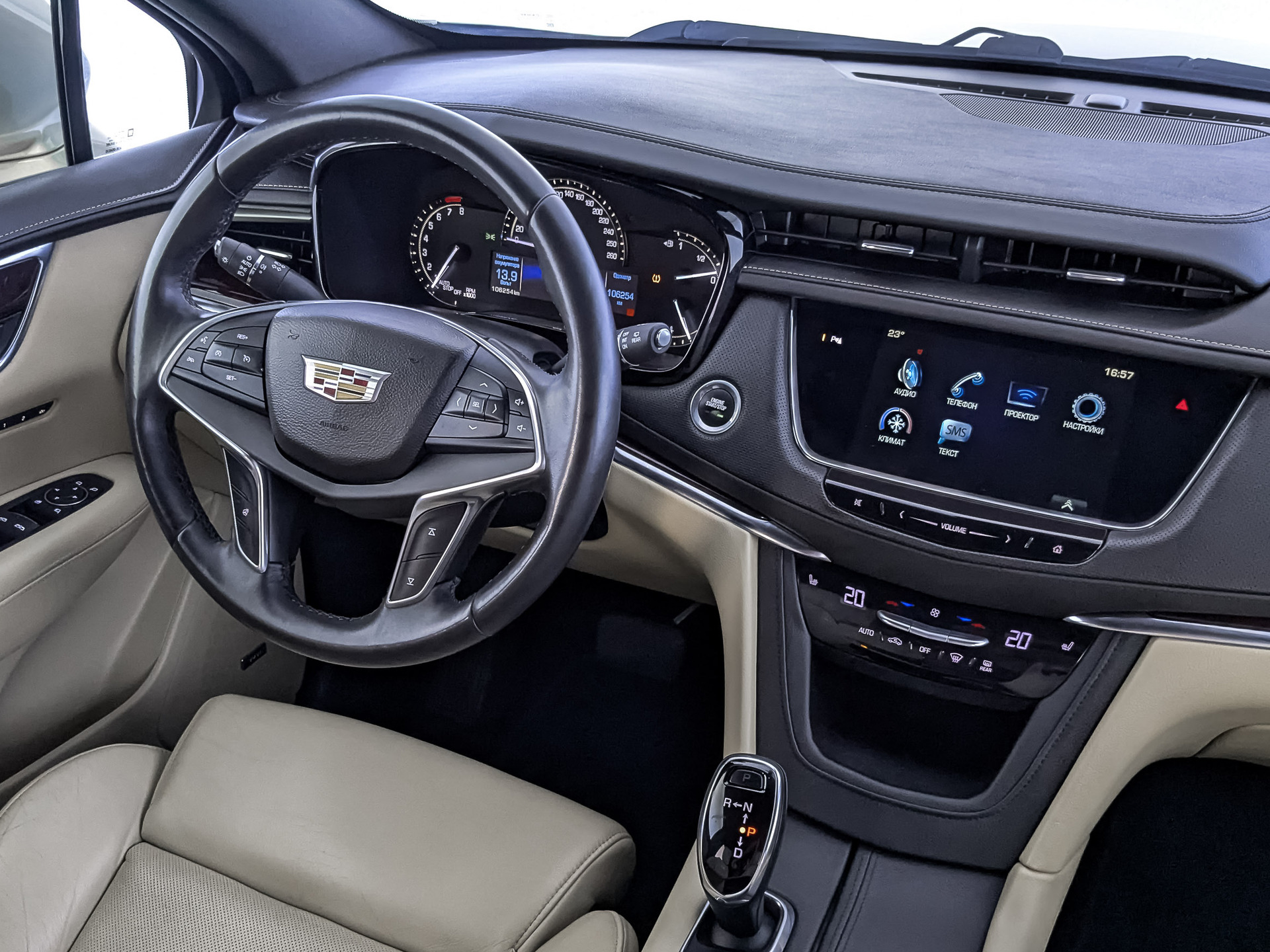 CADILLAC XT5 3.60 (314 л.с), автомат, 2016, пробег 106 240 км