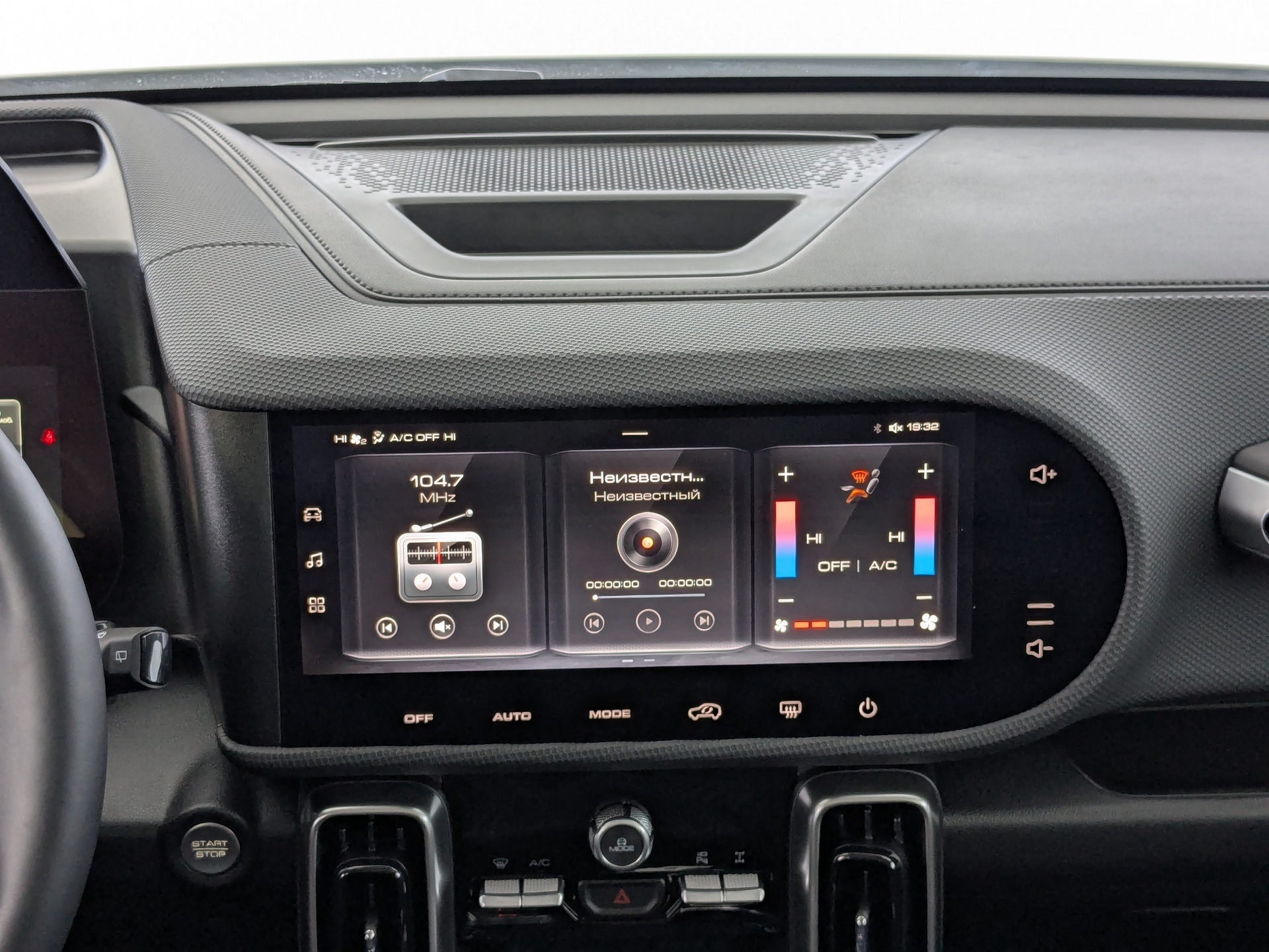 Фото Haval Dargo X Оптимум 2.0T/192 7RT 4WD