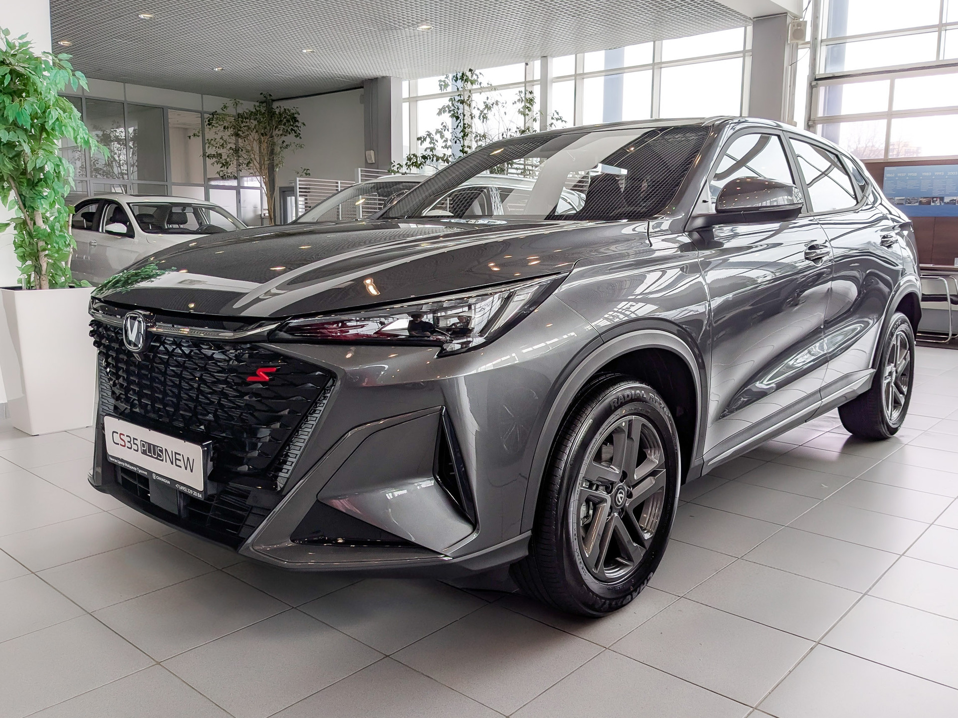 Фото Changan CS35 MAX Комфорт 1.5T/147 7RT Передний привод