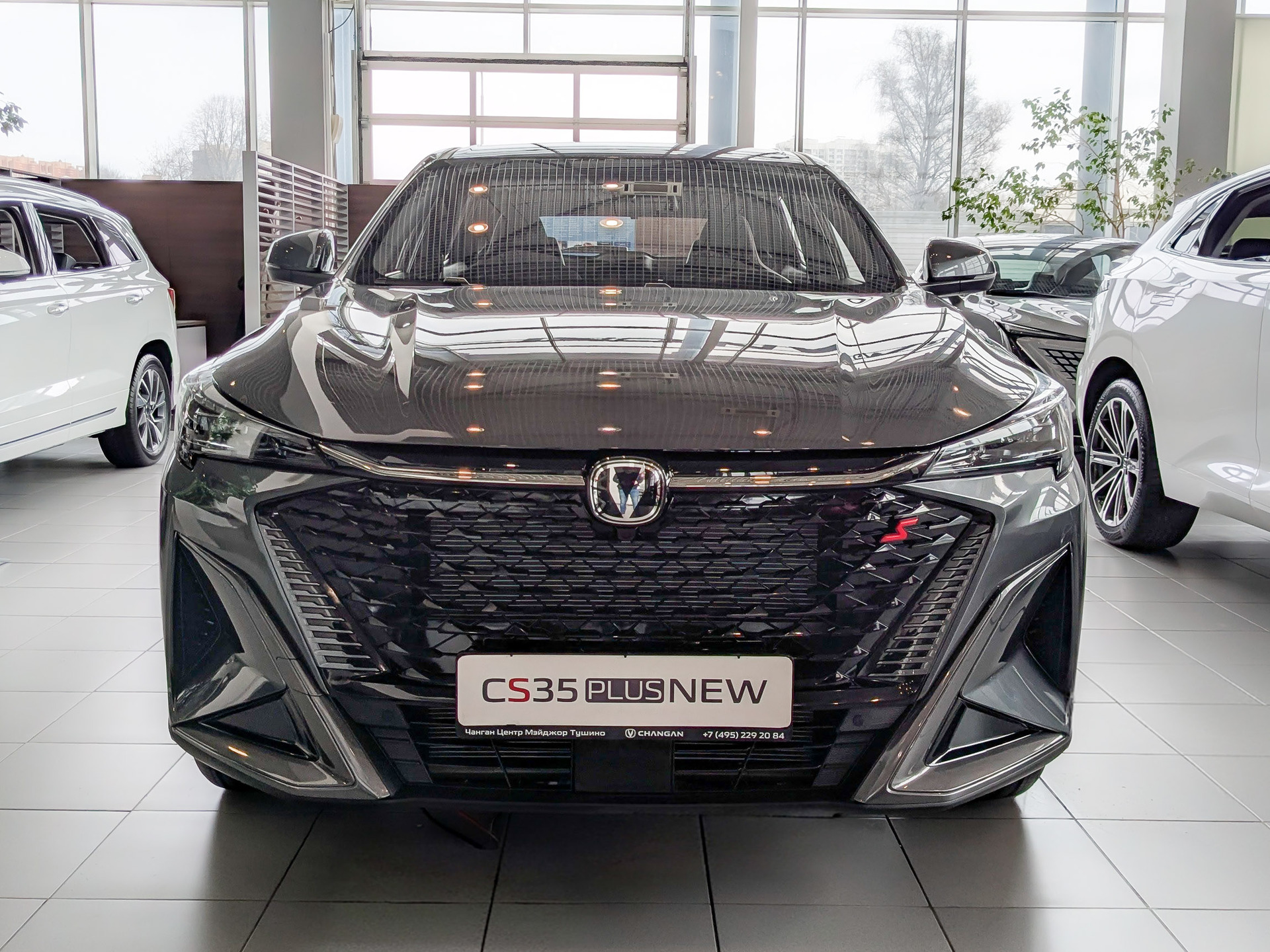 Фото Changan CS35 MAX Комфорт 1.5T/147 7RT Передний привод