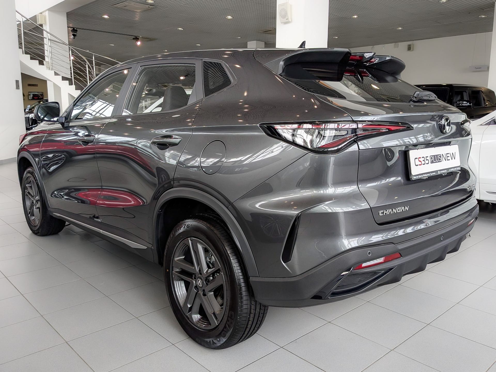 Фото Changan CS35 MAX Комфорт 1.5T/147 7RT Передний привод