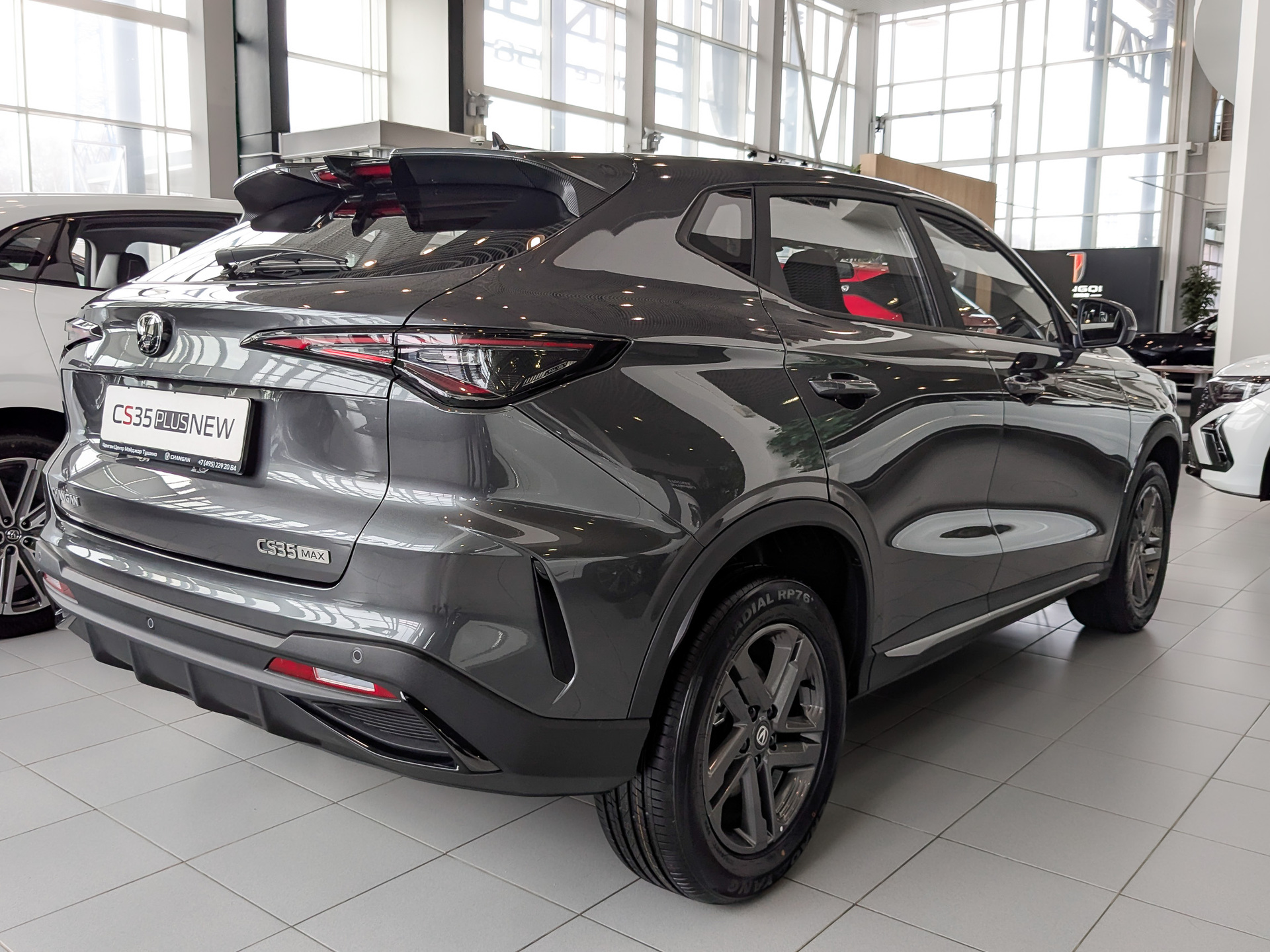 Фото Changan CS35 MAX Комфорт 1.5T/147 7RT Передний привод
