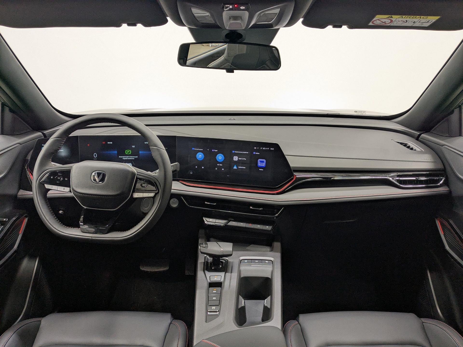 Фото Changan CS35 MAX Техно 1.5T/147 7RT Передний привод