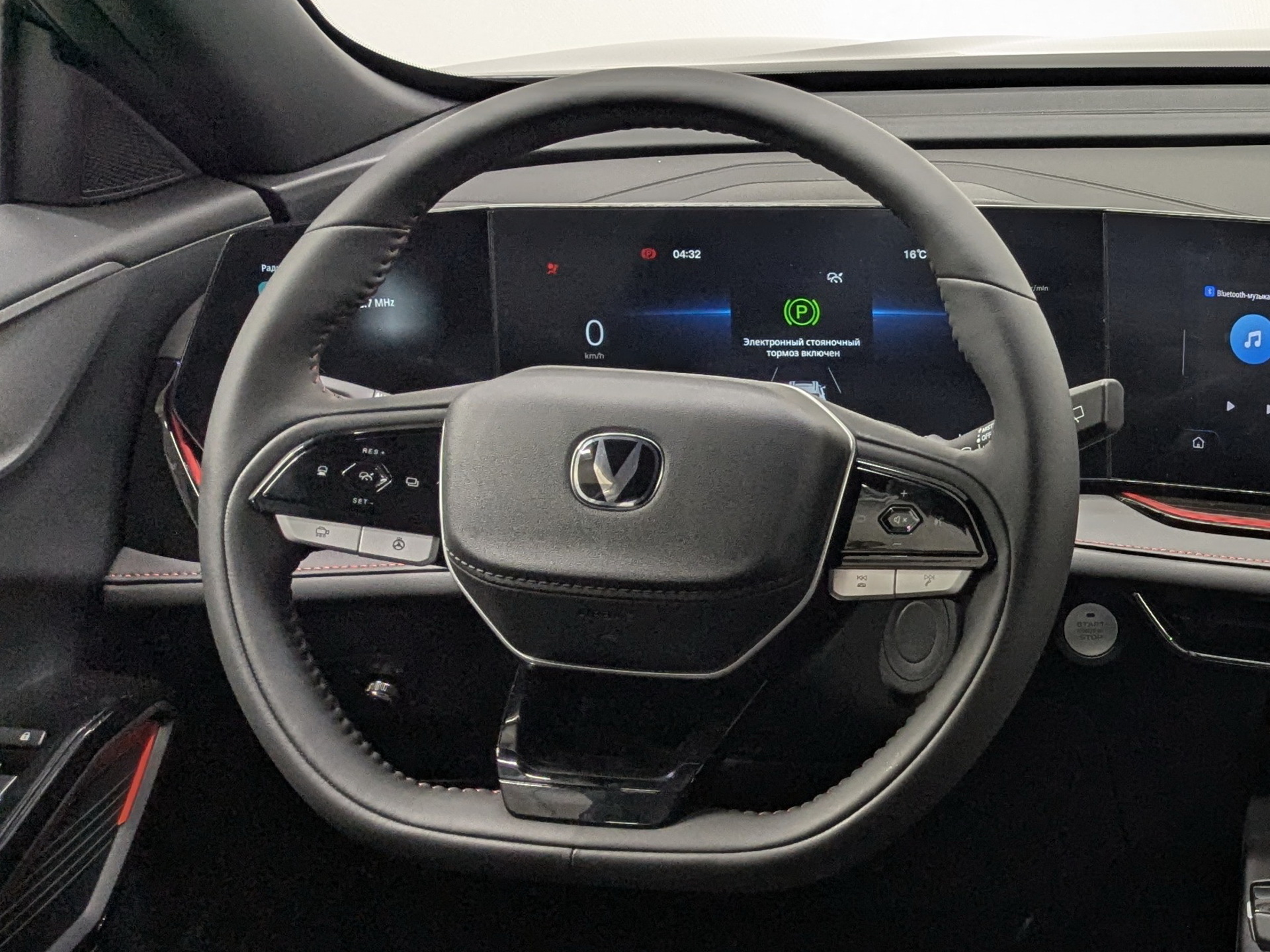 Фото Changan CS35 MAX Техно 1.5T/147 7RT Передний привод
