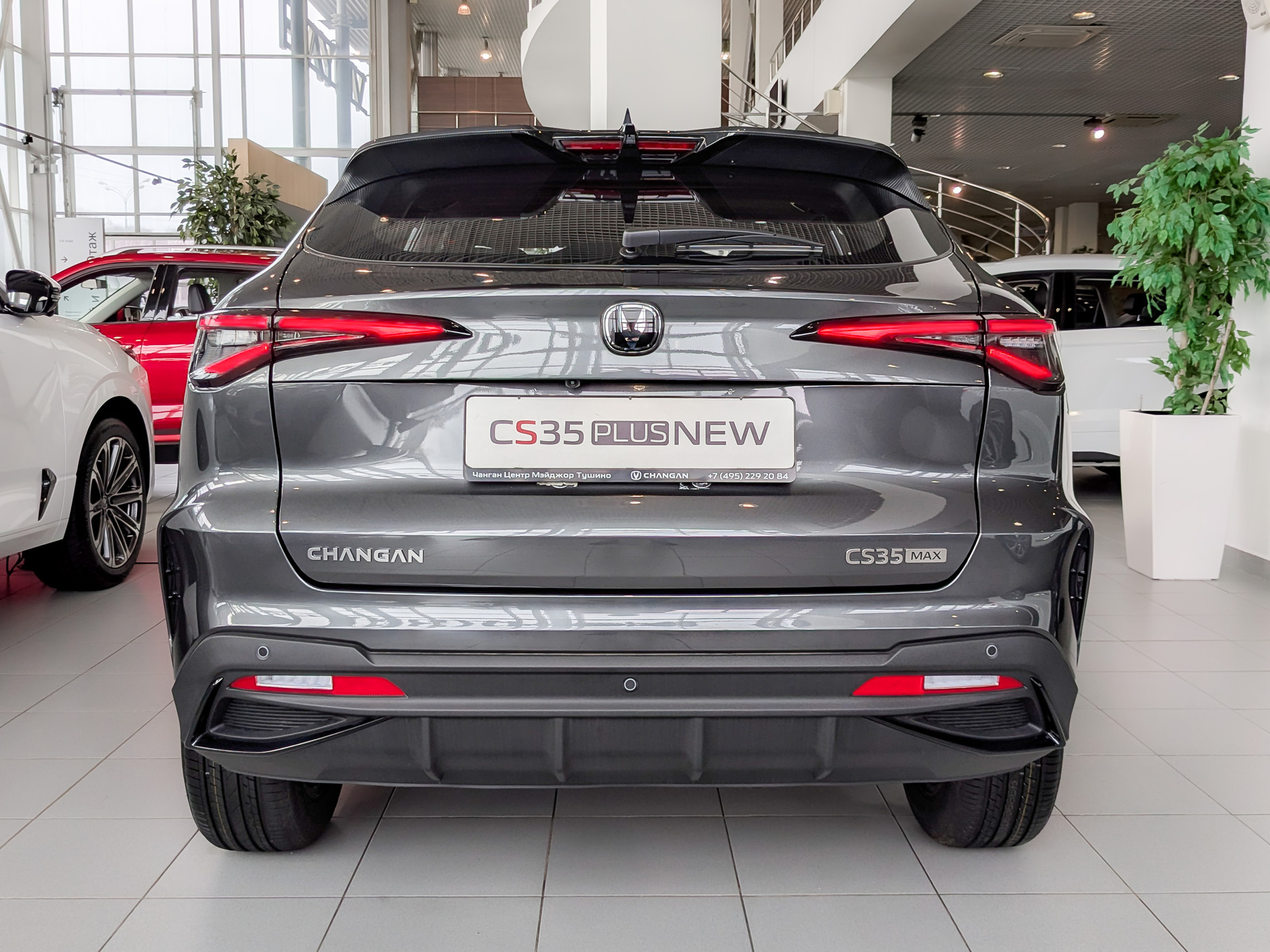 Фото Changan CS35 MAX Комфорт 1.5T/147 7RT Передний привод
