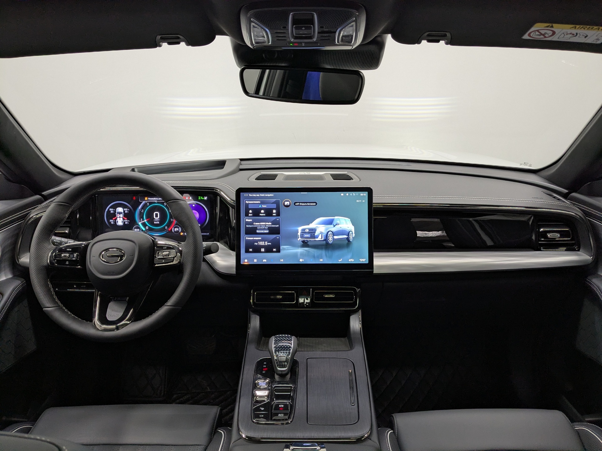 Фото GAC GS8 FL GX Premium 2.0T/231 8AT 4WD 7S