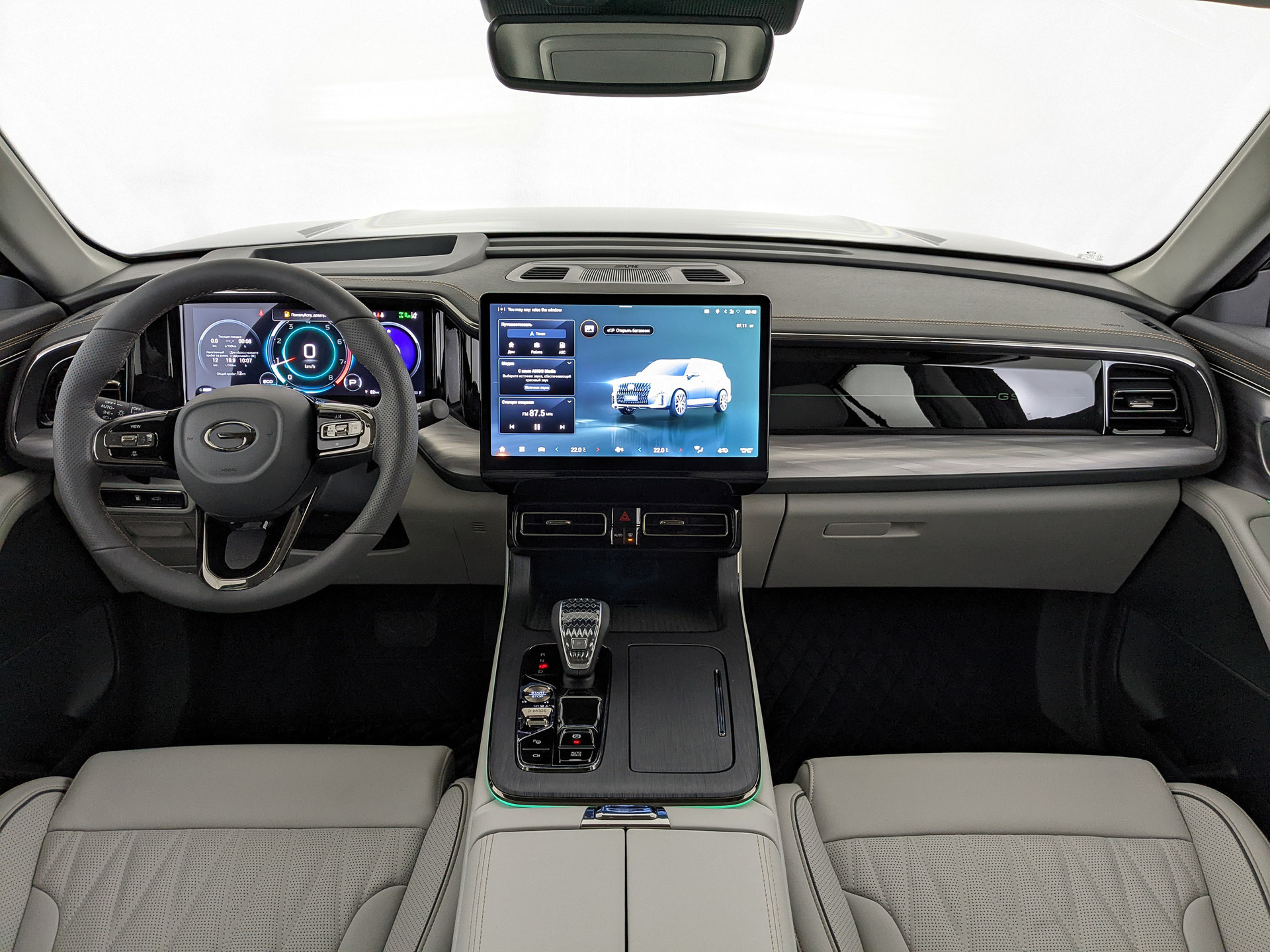 Фото GAC GS8 FL GX Premium 2.0T/231 8AT 4WD 7S