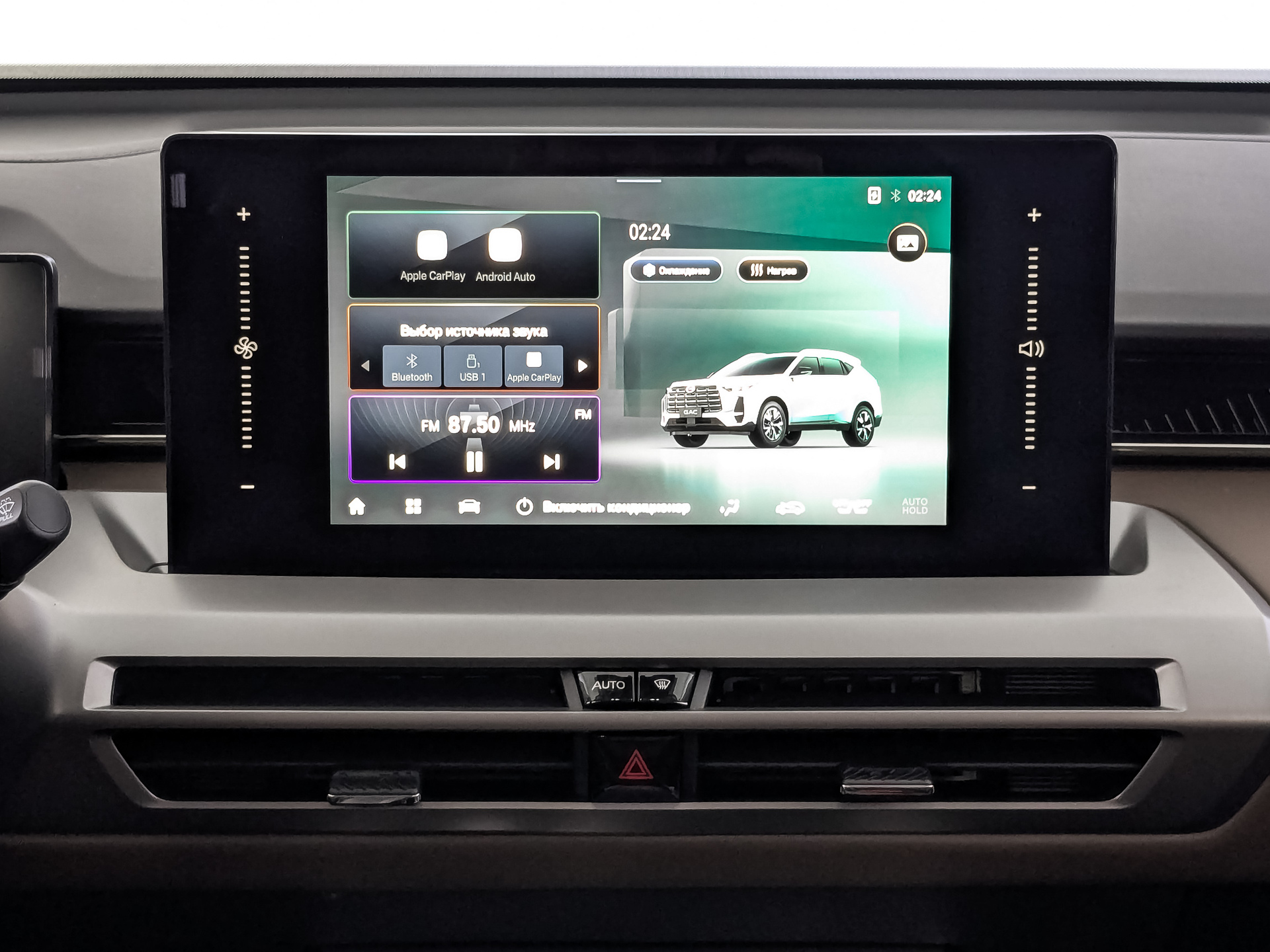 Фото GAC GS4 GB 2.0T/231 8AT 4WD