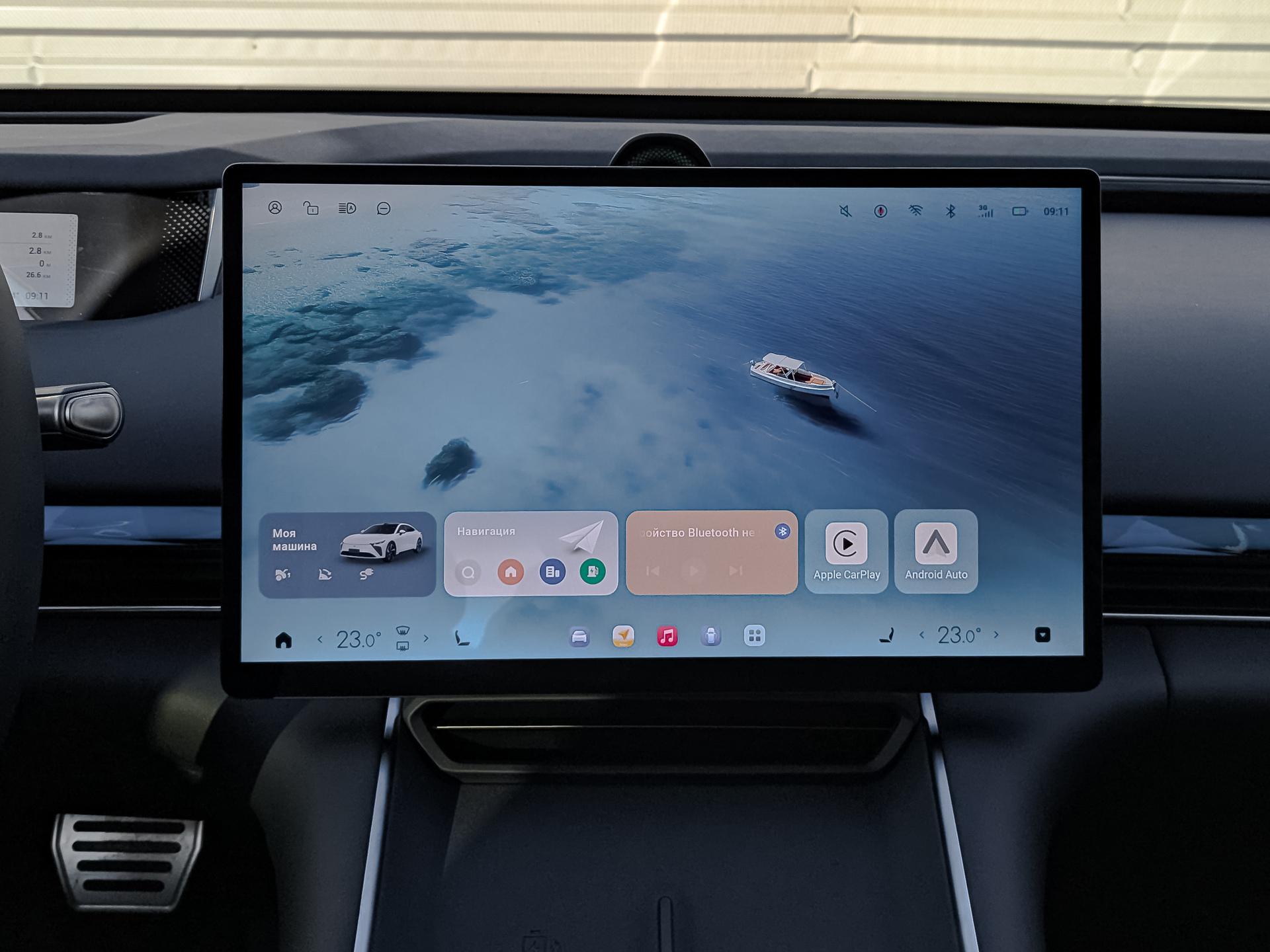 Фото Exlantix ES Sport 1.5ELH/190 40кВт 4WD