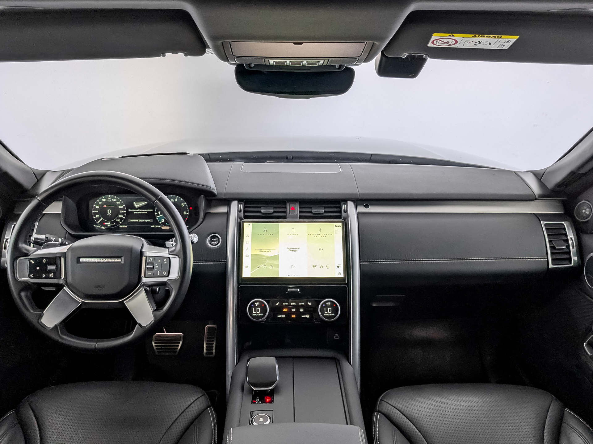 LAND ROVER Discovery 3.00 (360 л.с), автомат, 2021, пробег 84 000 км