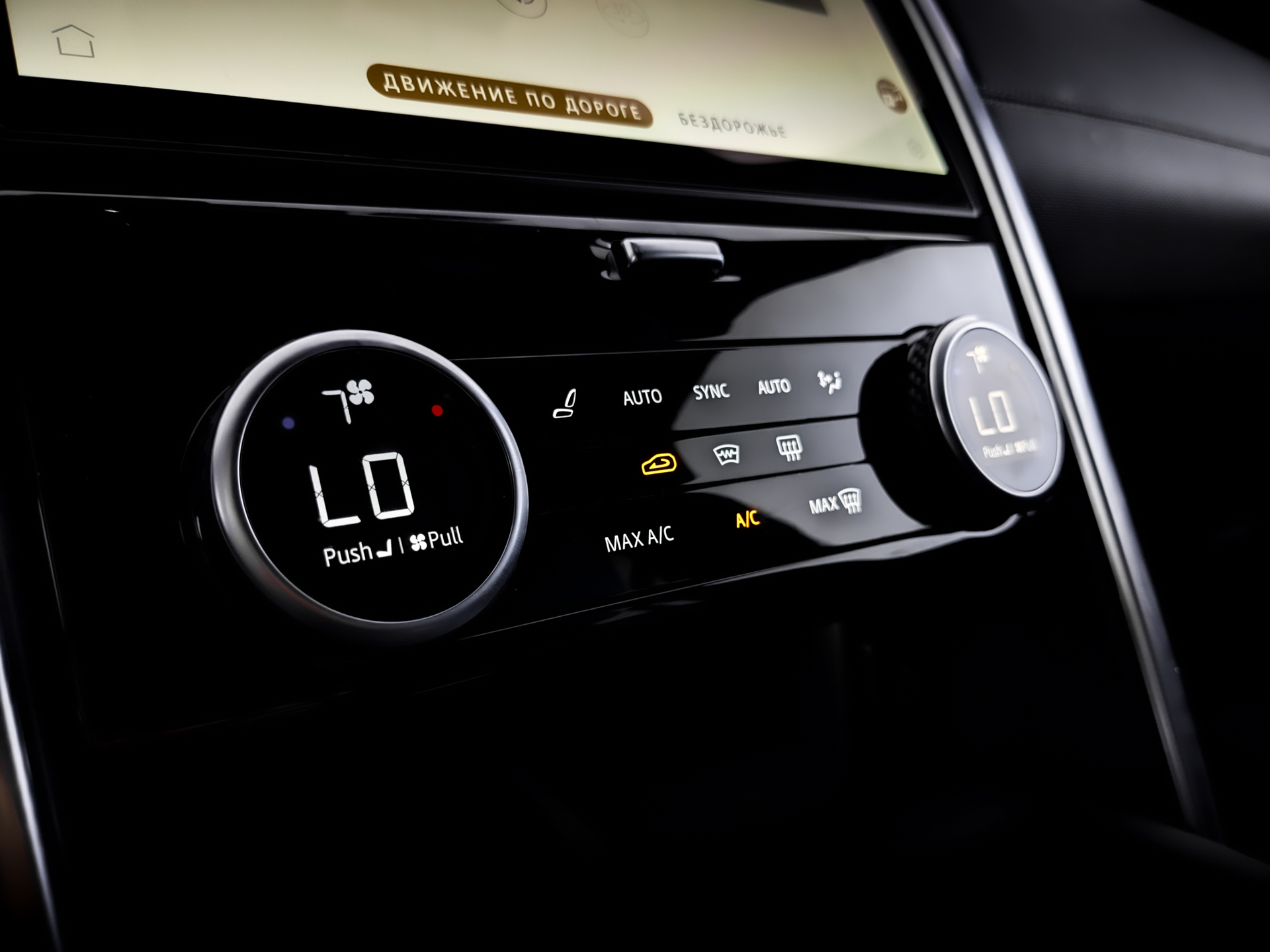 LAND ROVER Discovery 3.00 (360 л.с), автомат, 2021, пробег 84 000 км