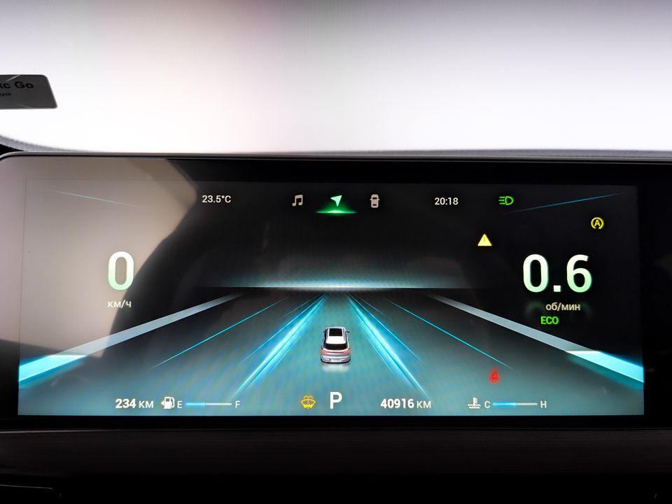 Фото Chery Tiggo 7 Pro с пробегом 40904 км