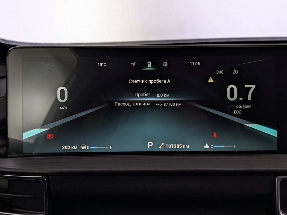 Фото Chery Tiggo 7 Pro с пробегом 101279 км