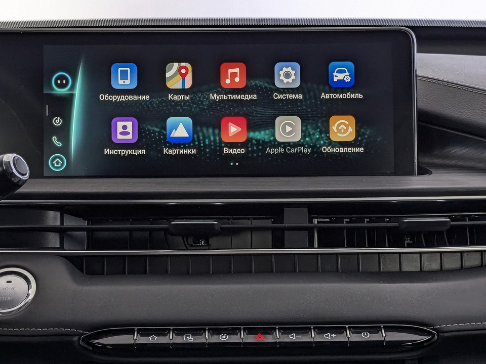 Фото Chery Tiggo 7 Pro с пробегом 101279 км