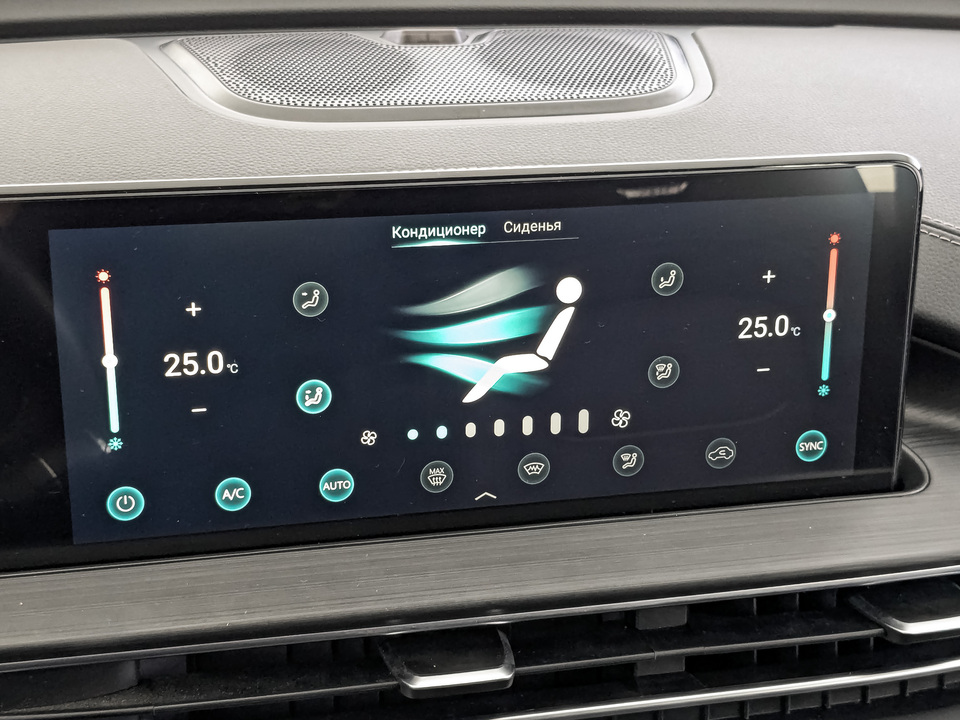 Фото Chery Tiggo 7 Pro с пробегом 101279 км