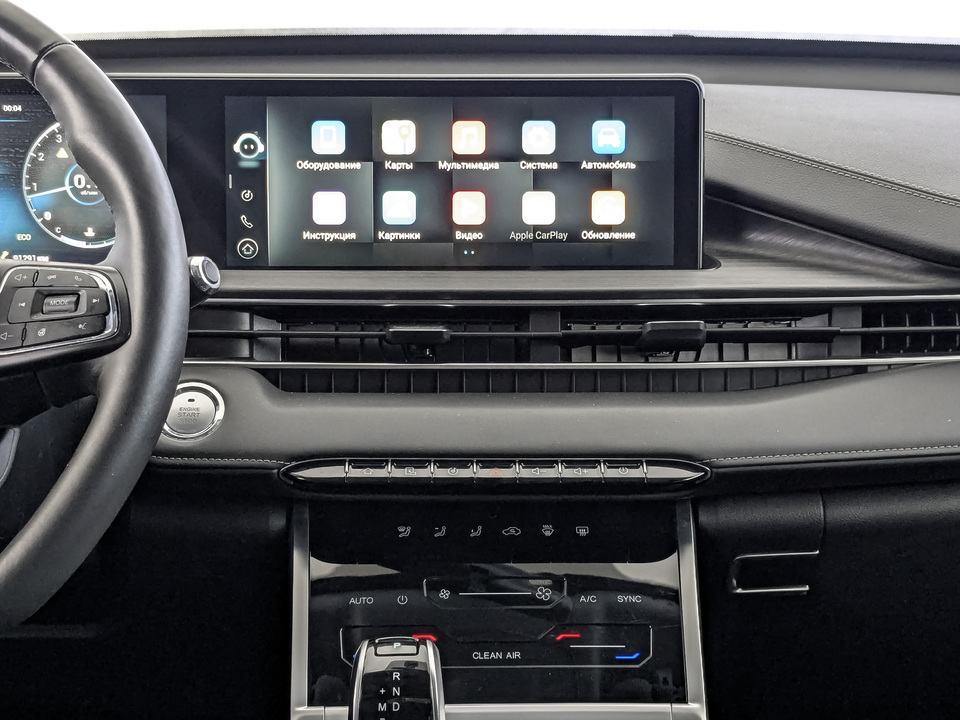 Фото Chery Tiggo 7 Pro с пробегом 91285 км