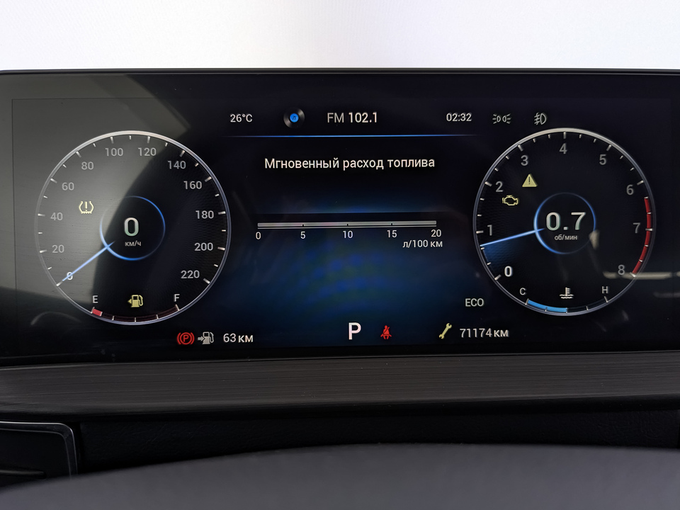 Фото Chery Tiggo 7 Pro с пробегом 71166 км