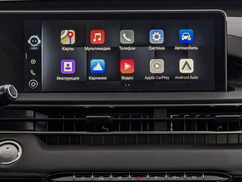 Фото Chery Tiggo 7 Pro с пробегом 71166 км