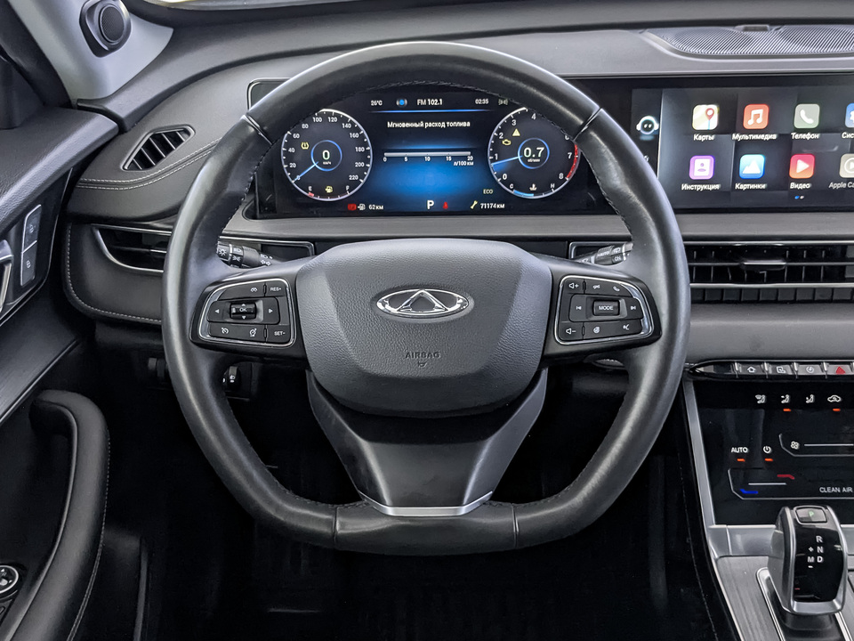 Фото Chery Tiggo 7 Pro с пробегом 71166 км