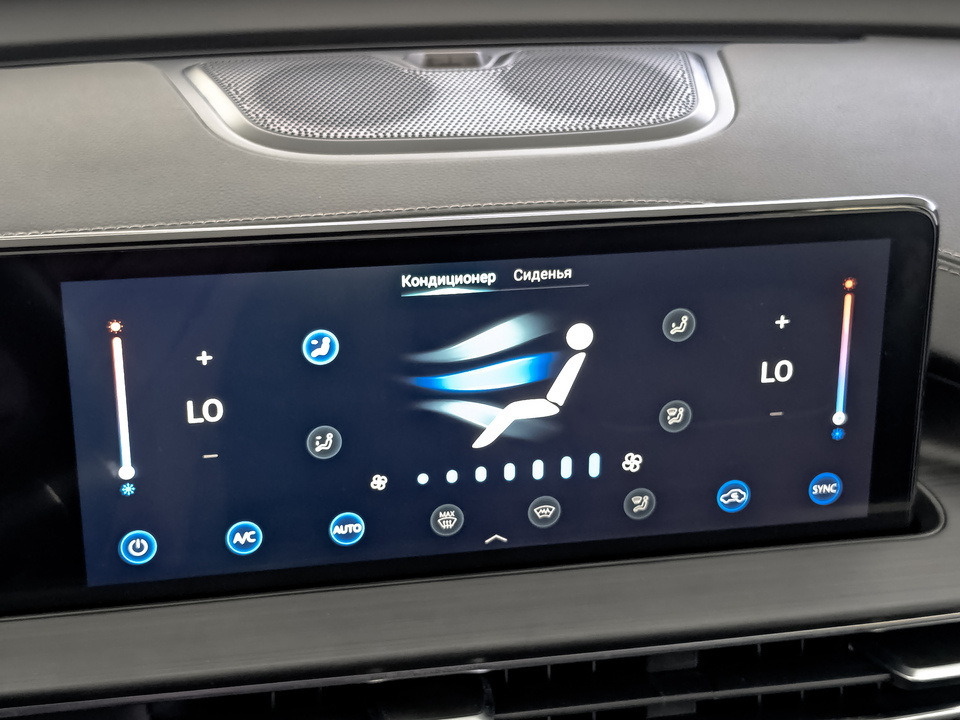 Фото Chery Tiggo 7 Pro с пробегом 71166 км