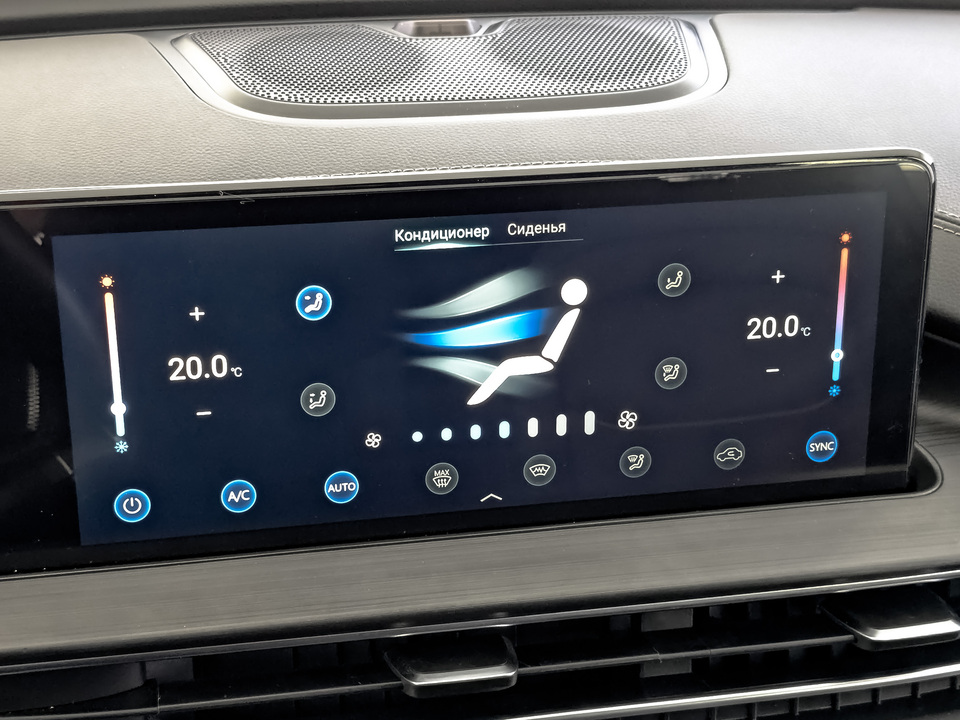 Фото Chery Tiggo 7 Pro с пробегом 91415 км