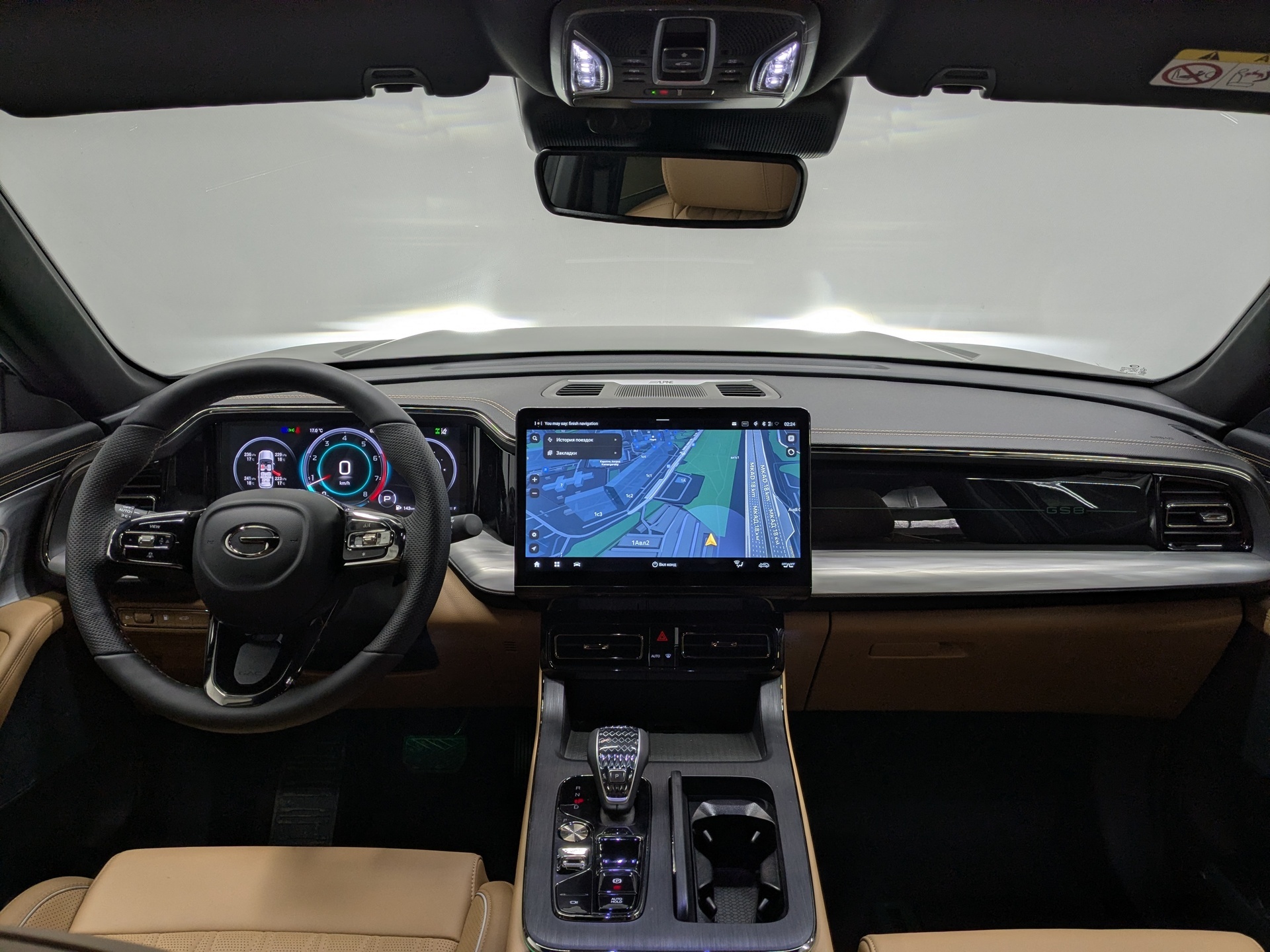 Фото GAC GS8 FL GT 2.0T/231 8AT 4WD 7S