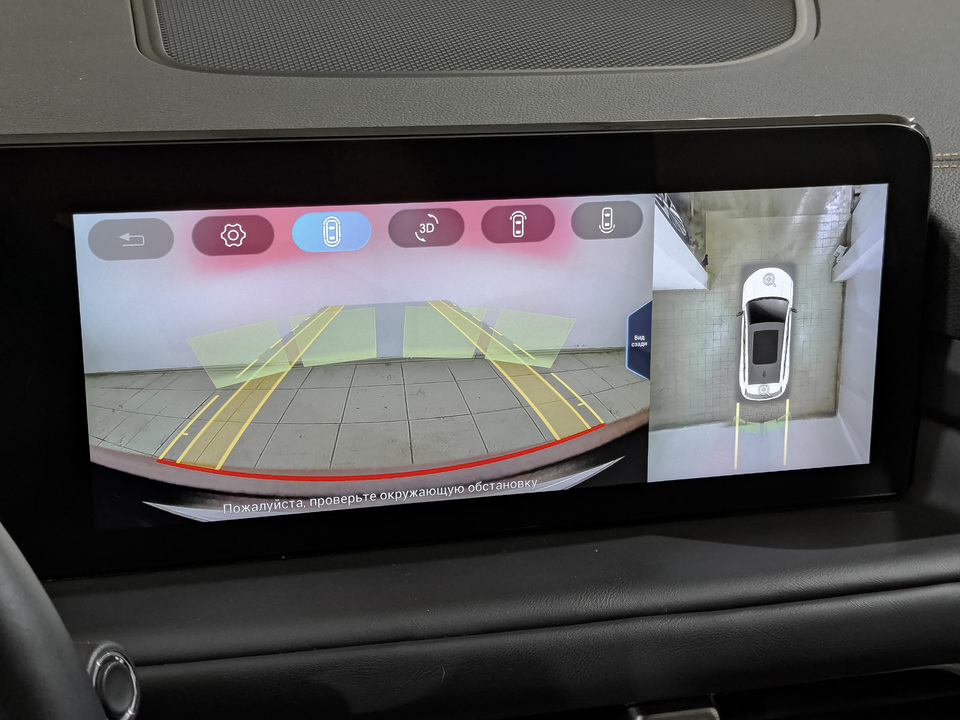 Фото EXEED TXL с пробегом 78508 км