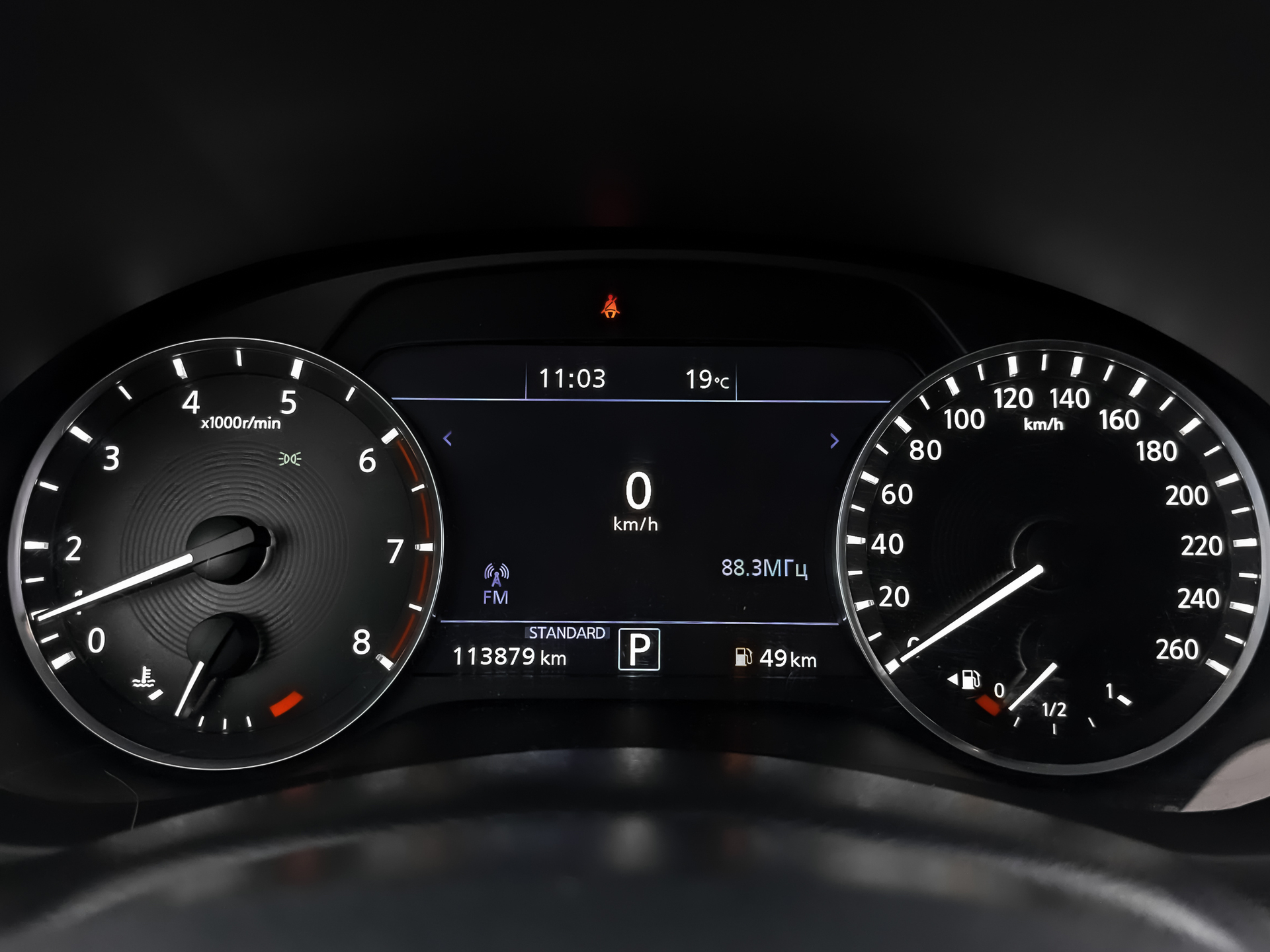 INFINITI QX50 2.00 (249 л.с), автомат, 2020, пробег 119 102 км