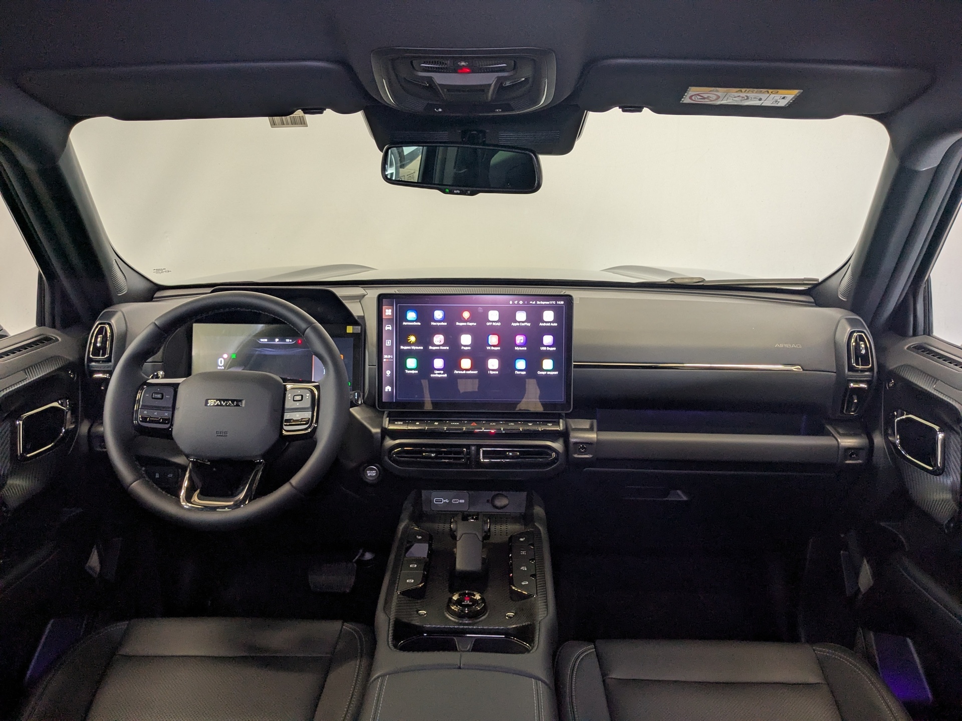 Фото Haval H7 Премиум 2.0Т/231 7RT 4WD