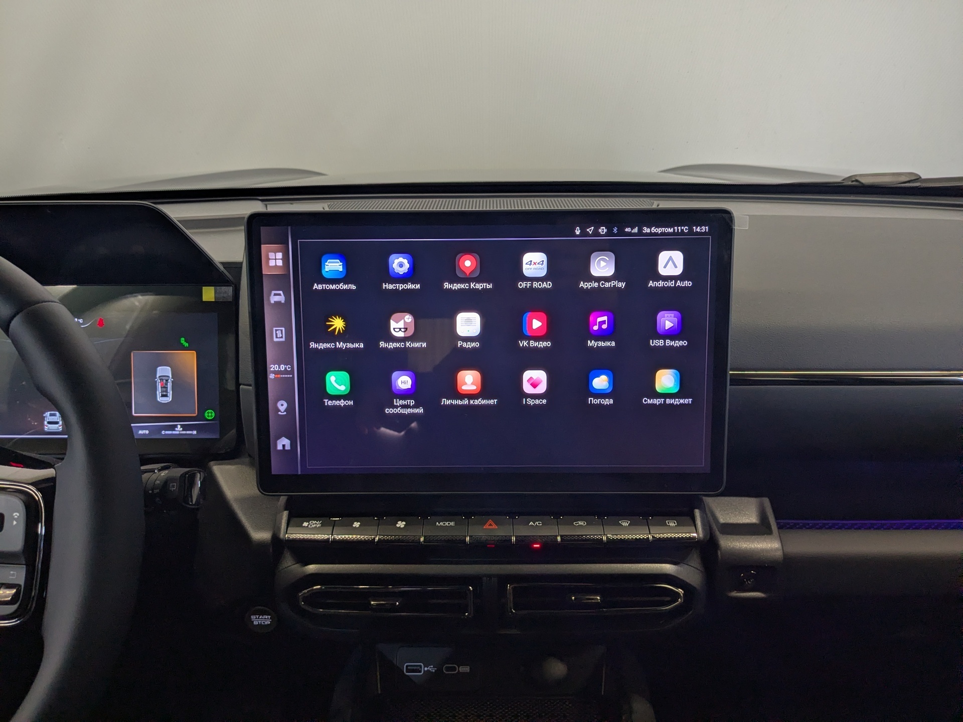 Фото Haval H7 Премиум 2.0Т/231 7RT 4WD