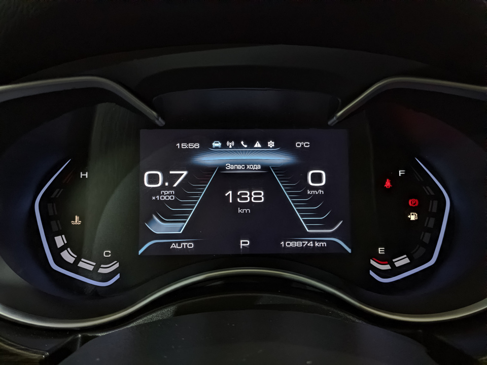 Фото Haval H9 с пробегом 108 731 км