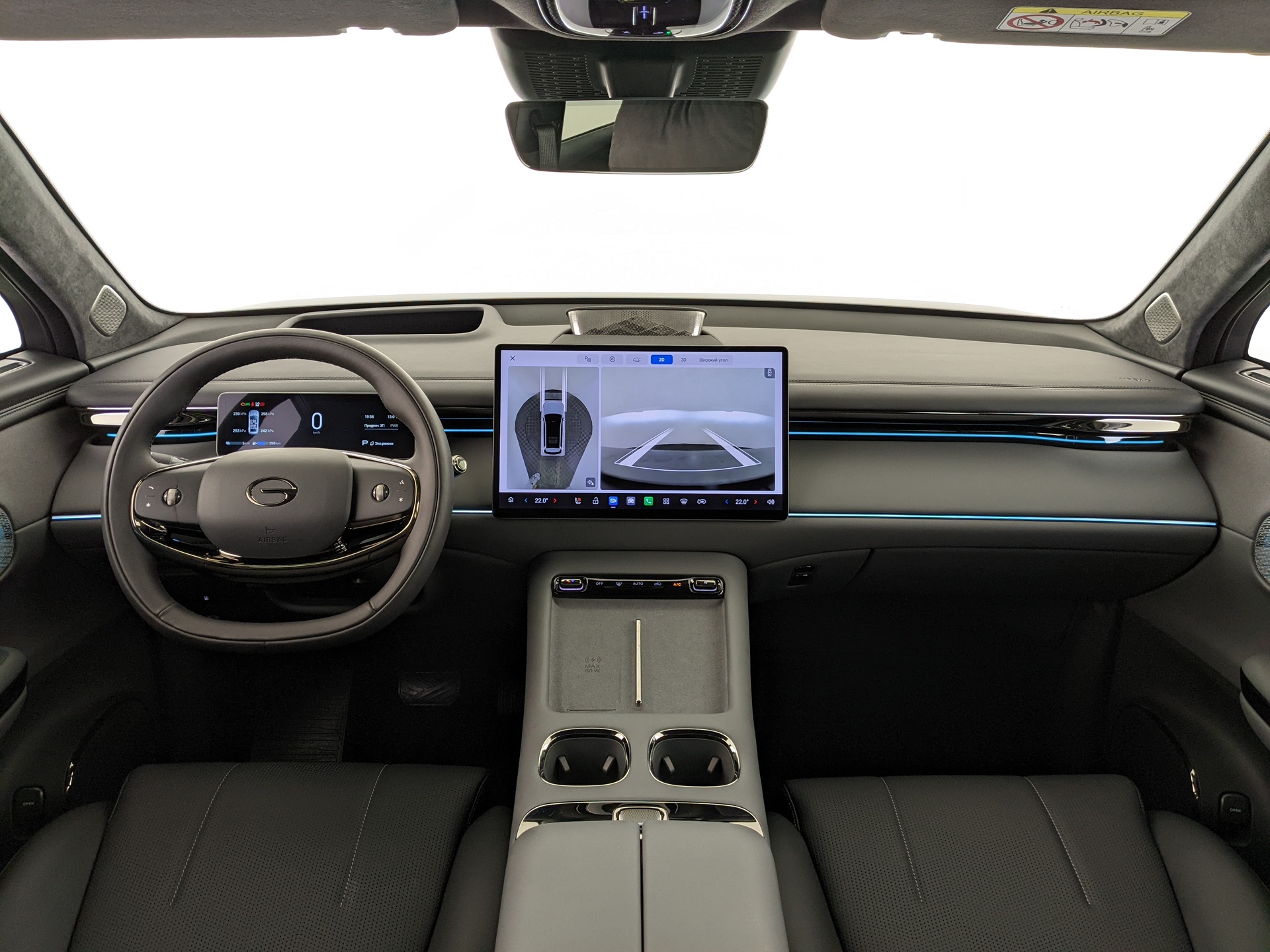 Фото GAC S7 SX Premium 1.5ELH/122 36.3кВт 4WD