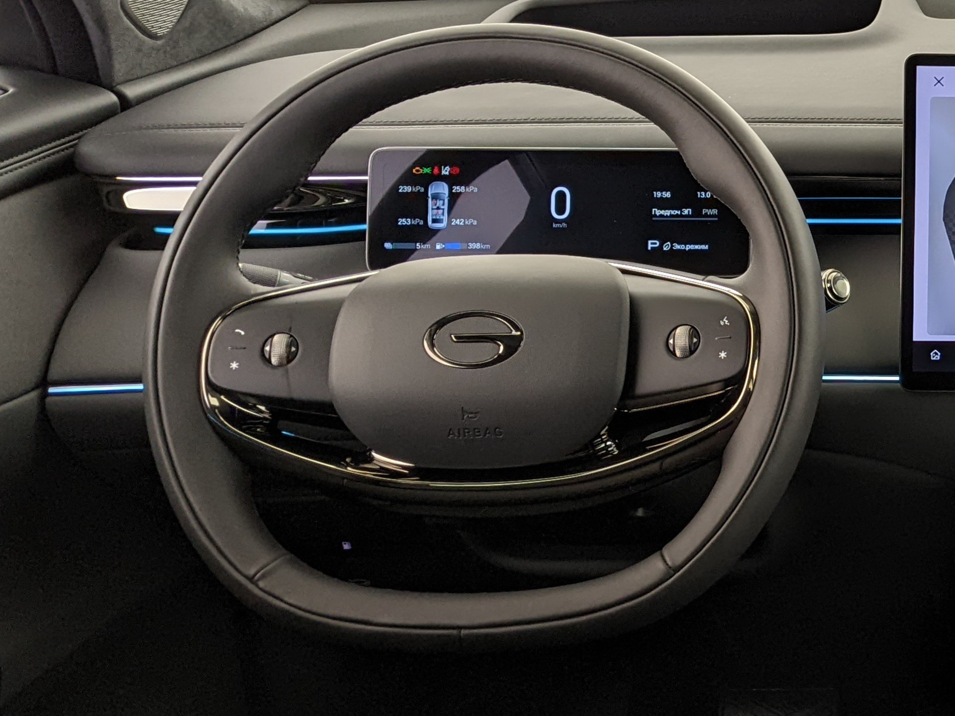 Фото GAC S7 SX Premium 1.5ELH/122 36.3кВт 4WD