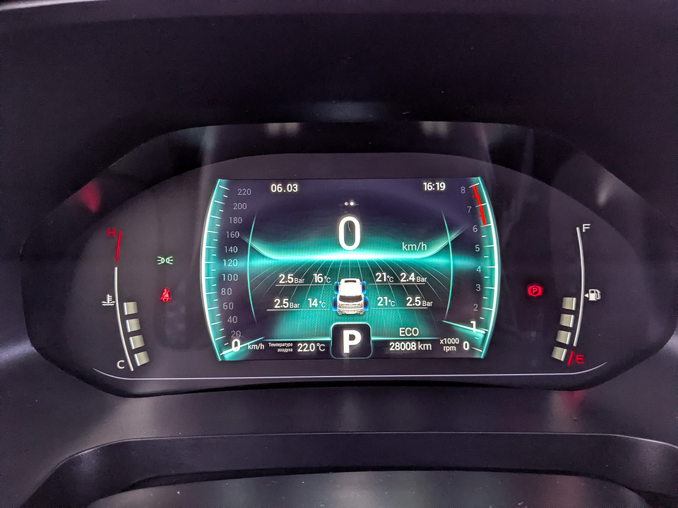 Фото Chery Tiggo 7 Pro с пробегом 28006 км