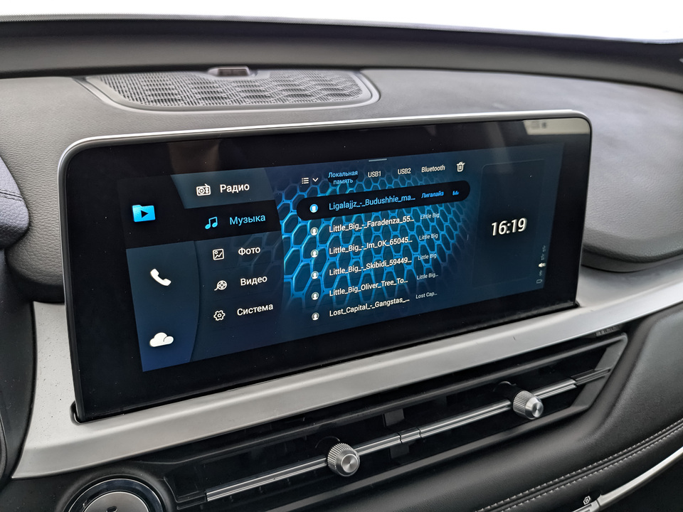 Фото Chery Tiggo 7 Pro с пробегом 28006 км