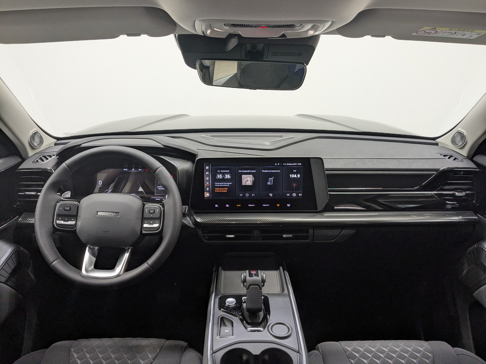Фото Haval H3 Оптимум 1.5T/143 7RT 2WD