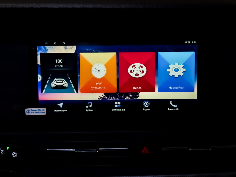 Фото DongFeng K33 с пробегом 50 679 км
