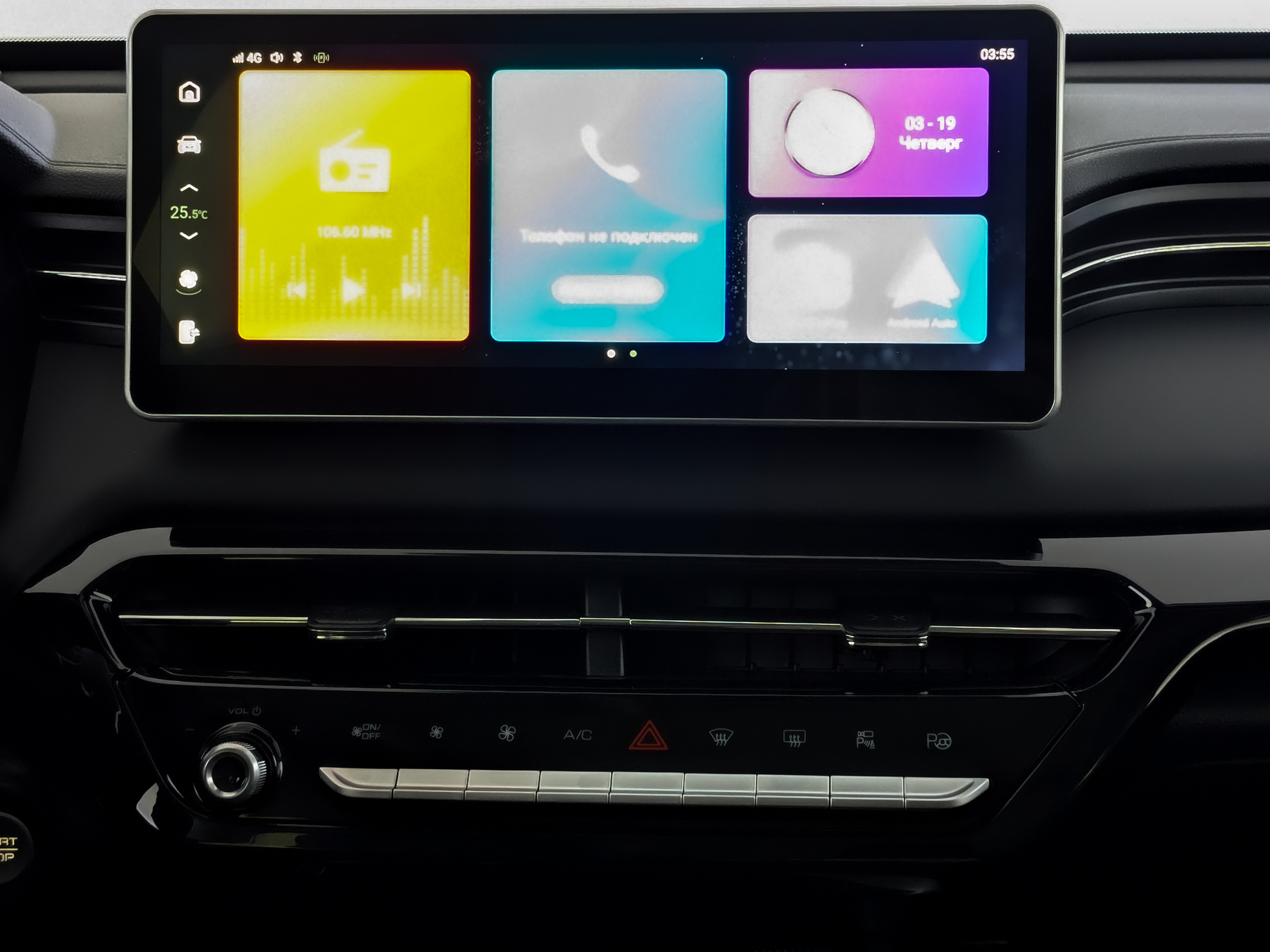 Фото Haval Jolion Техно + 1.5T/150 7RT 4WD