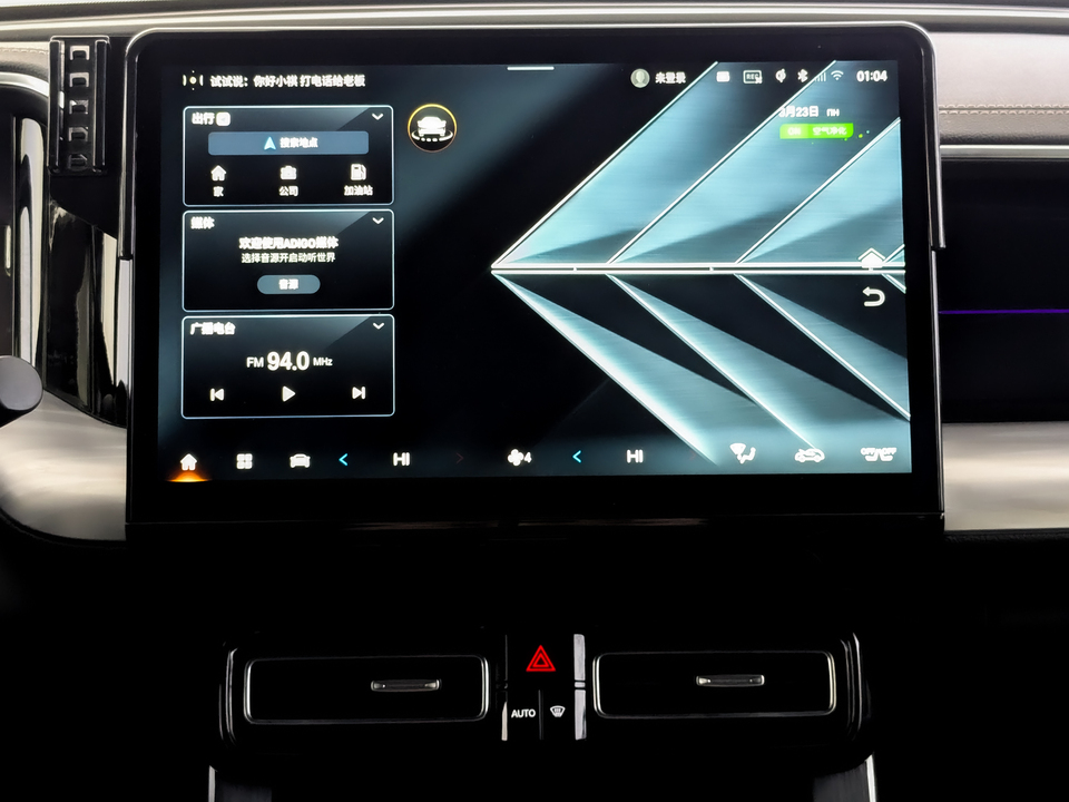 Фото GAC GS8  с пробегом 65 683 км