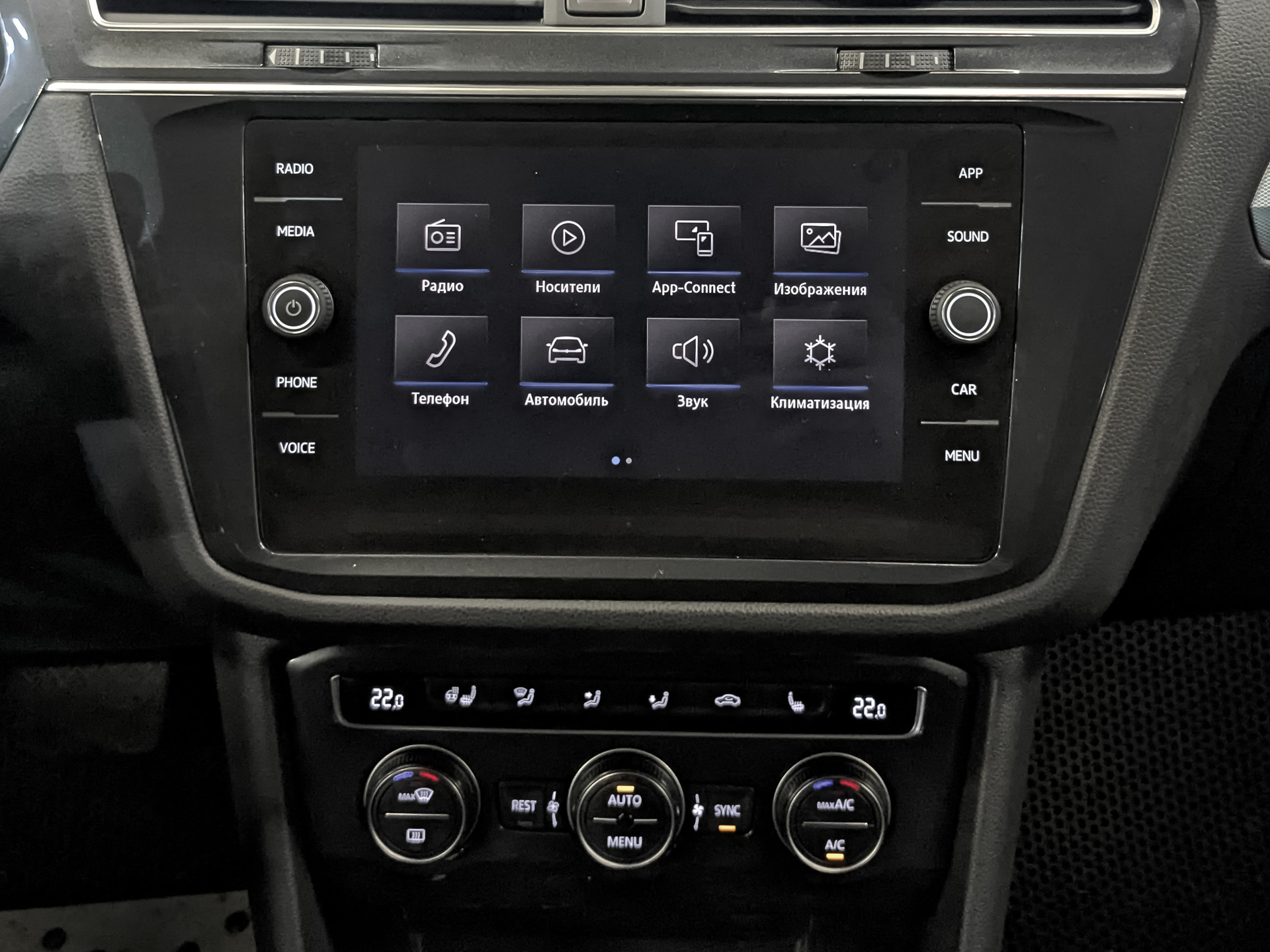 VOLKSWAGEN Tiguan 1.40 (150 л.с), автомат, 2020, пробег 68 449 км