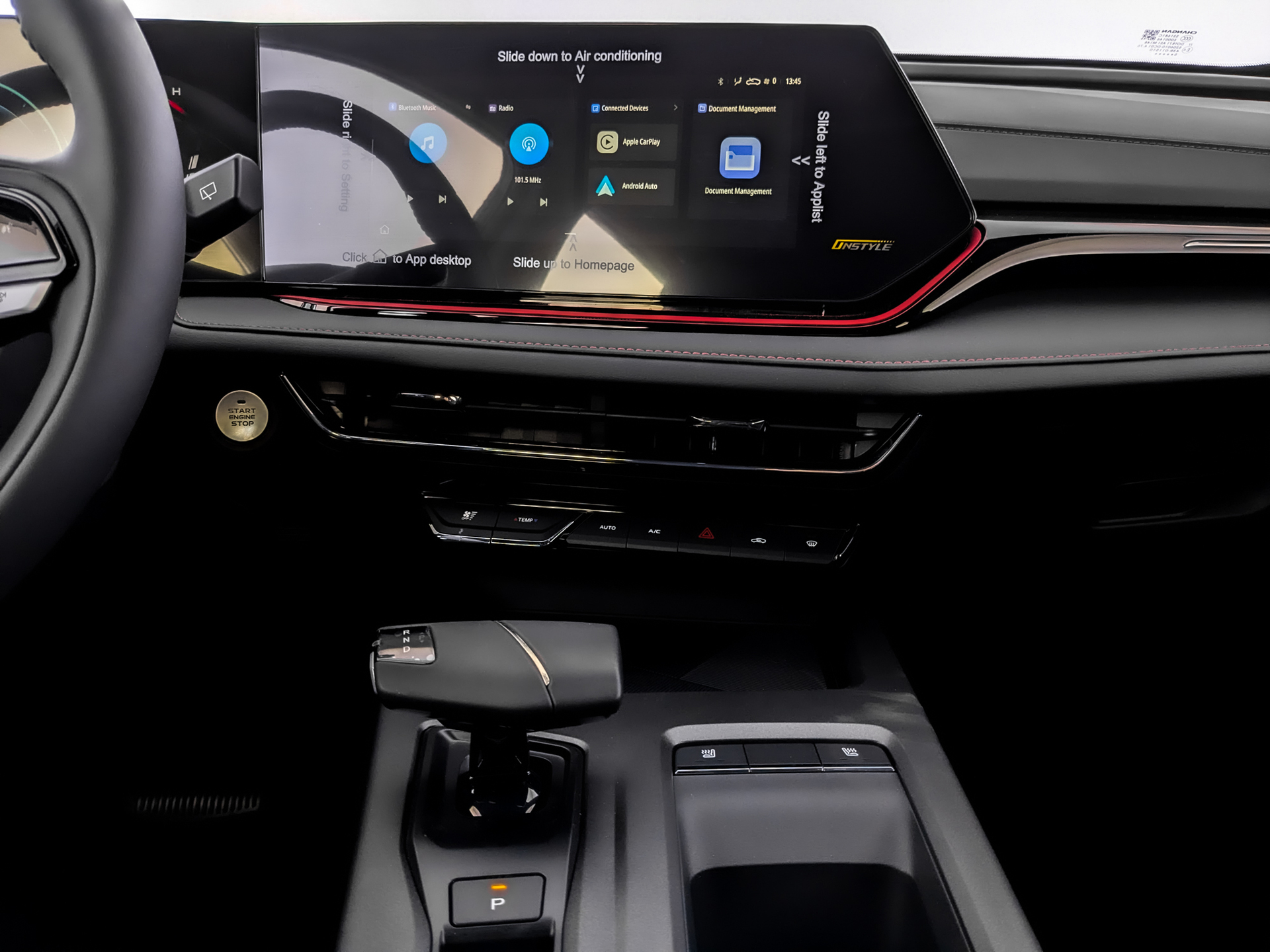 Фото Changan CS35 MAX Комфорт 1.5T/147 7RT Передний привод
