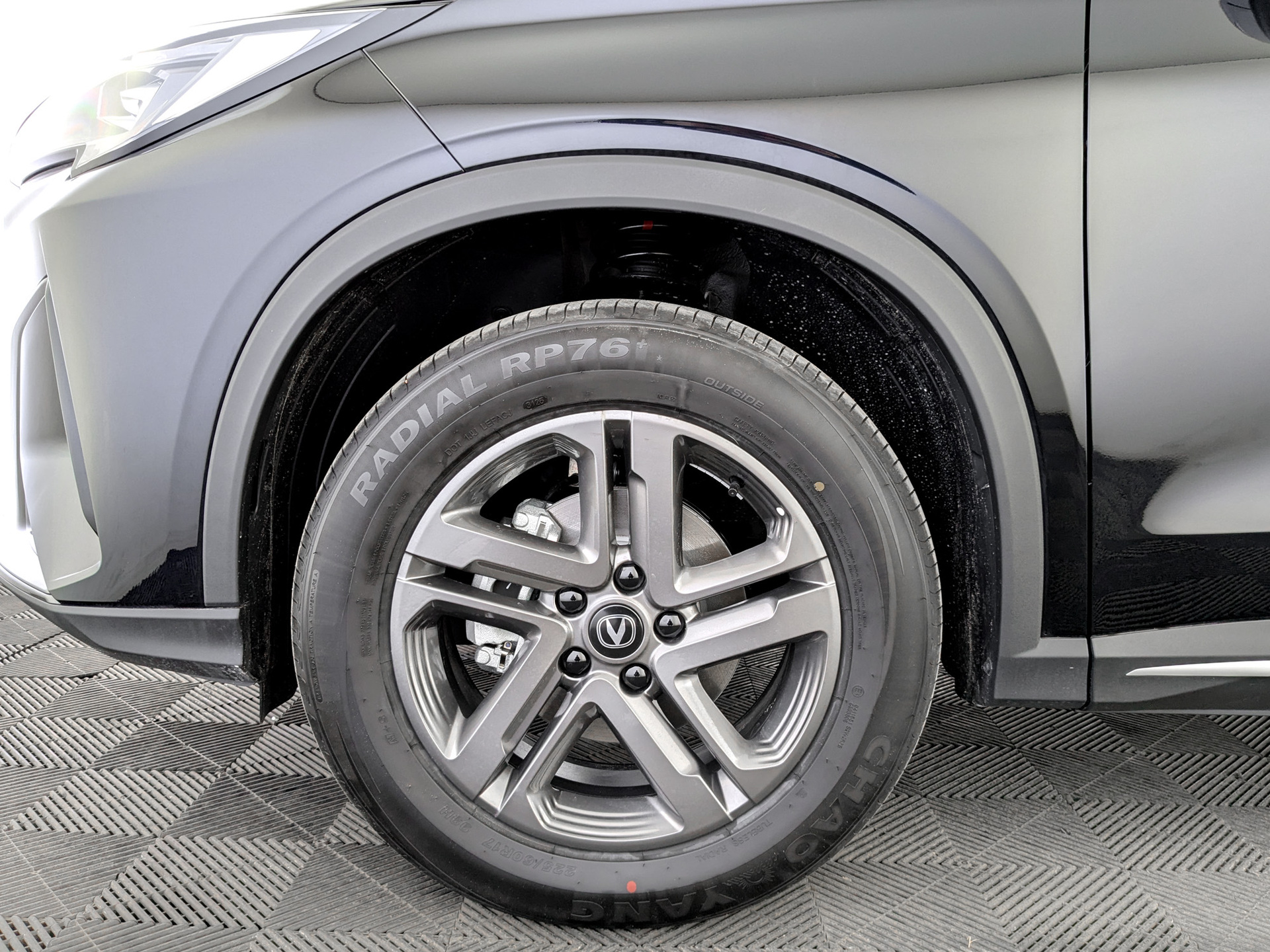 Фото Changan CS35 MAX Комфорт 1.5T/147 7RT Передний привод