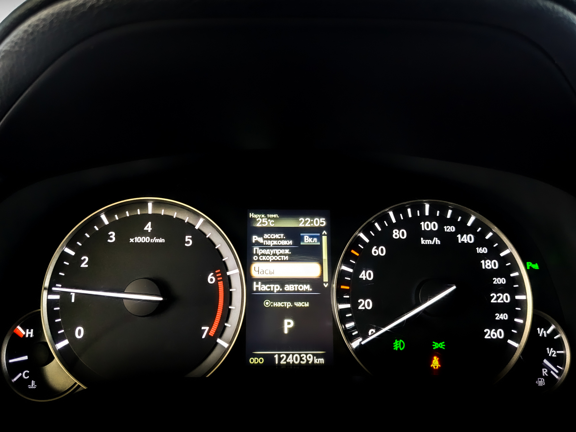 LEXUS RX 2.00 (238 л.с), автомат, 2017, пробег 124 023 км